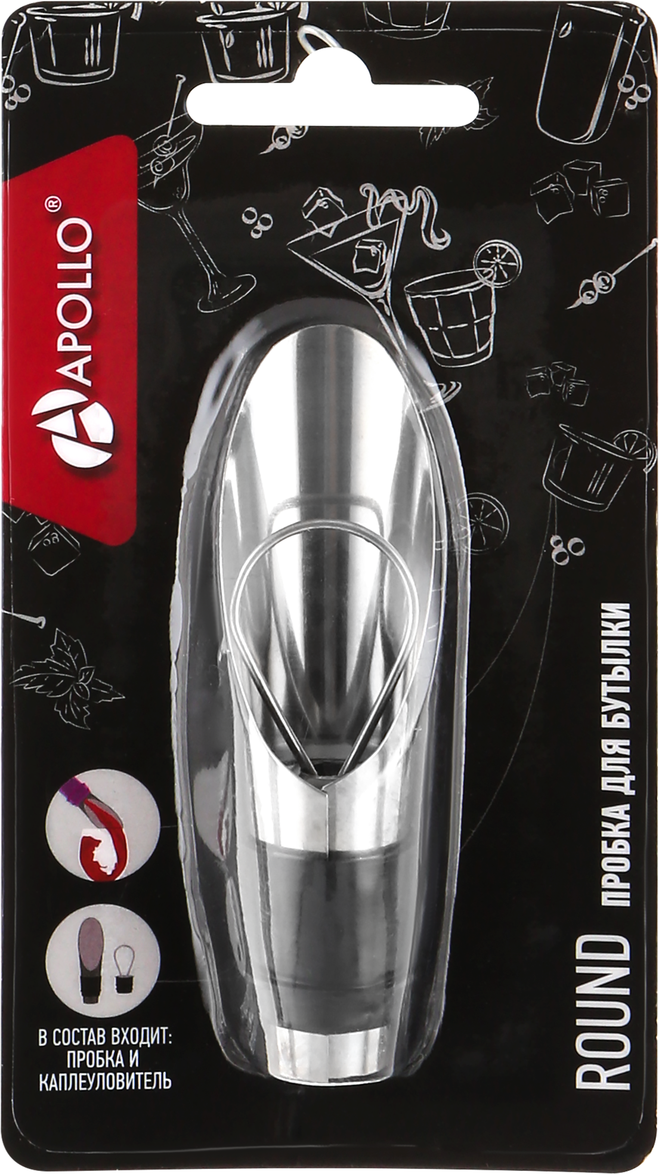 Изображение товара Пробка для бутылки APOLLO Round Арт. RND-02