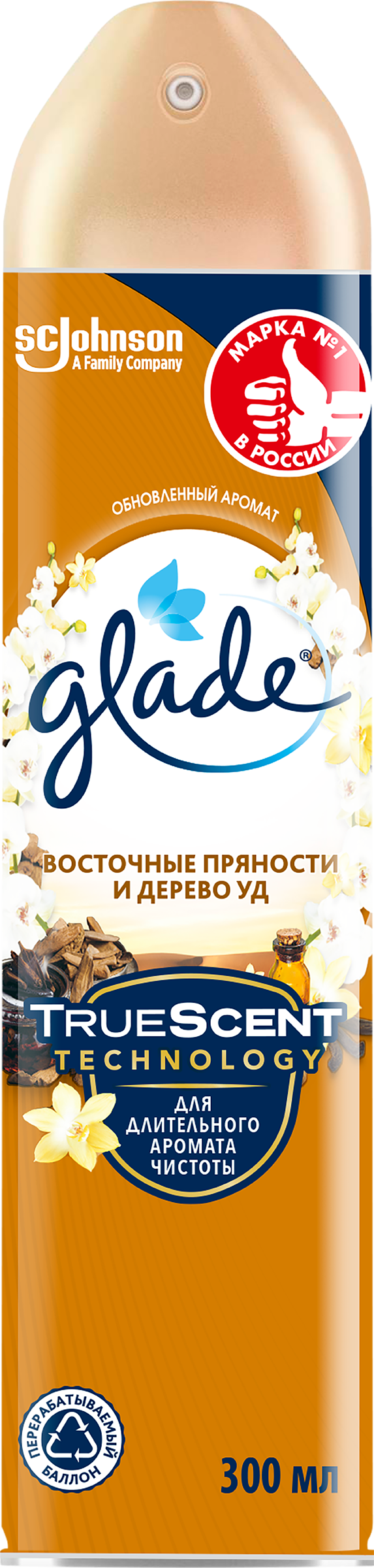 Изображение товара Освежитель воздуха GLADE Восточные пряности и дерево уд 300мл