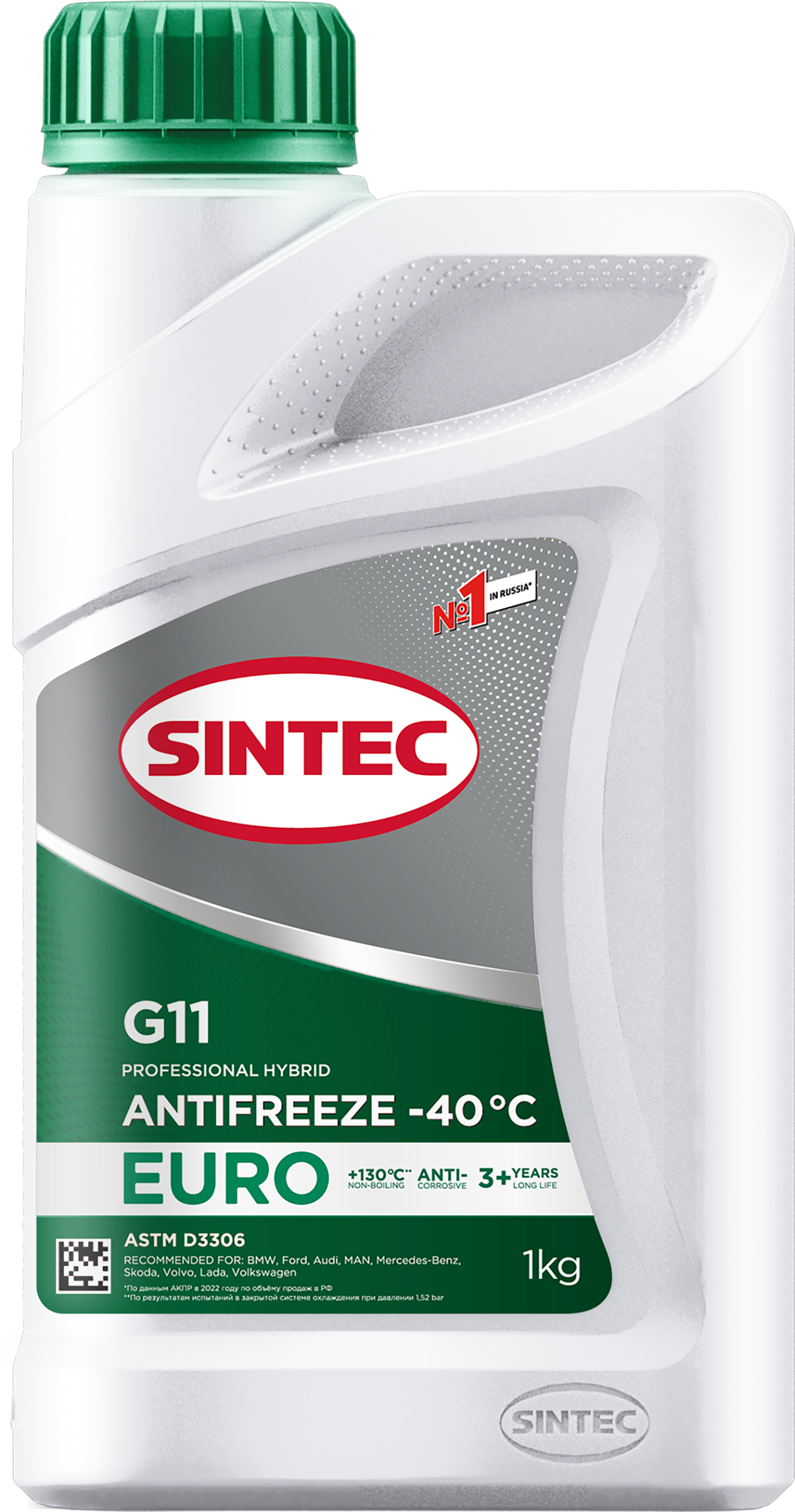 Изображение товара Антифриз SINTEC зеленый G11 1кг для охлаждения двигателя