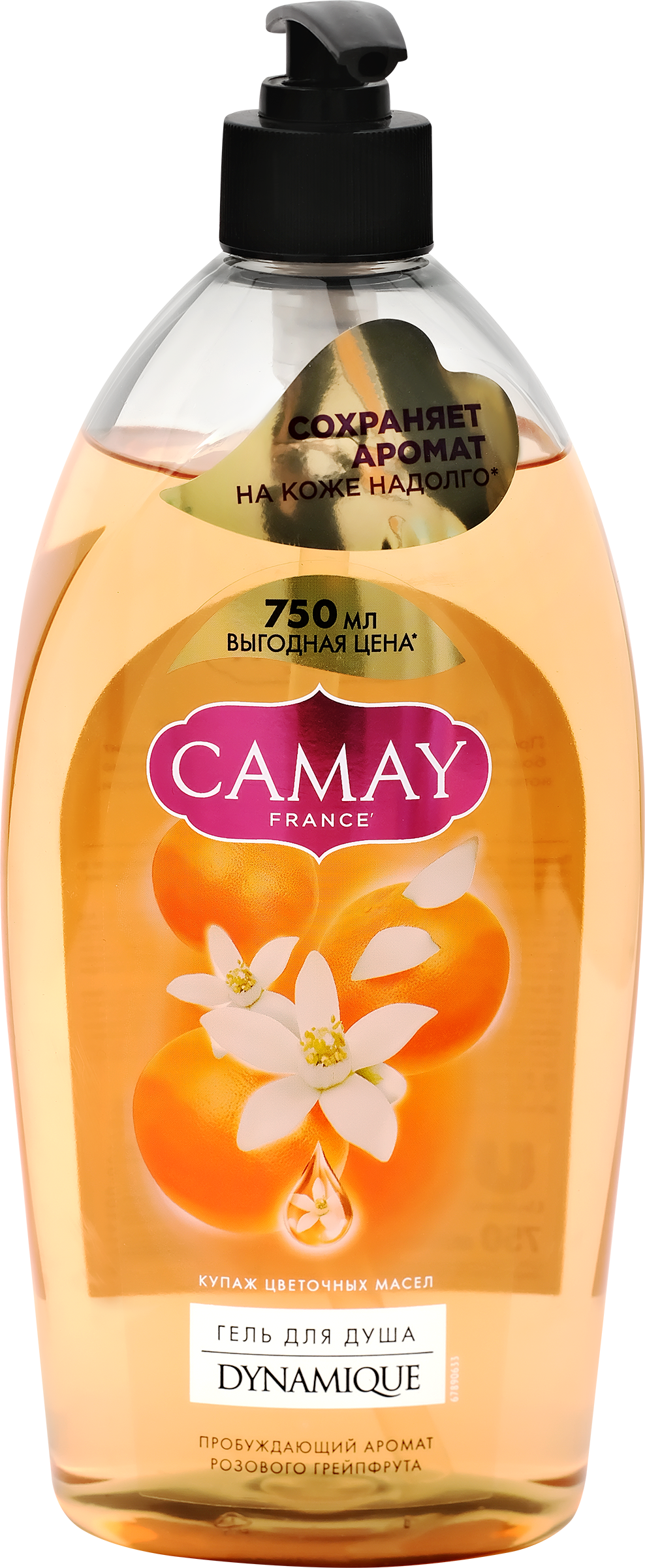 Изображение товара Гель для душа CAMAY Dynamique 750 мл с ароматом розового грейпфрута