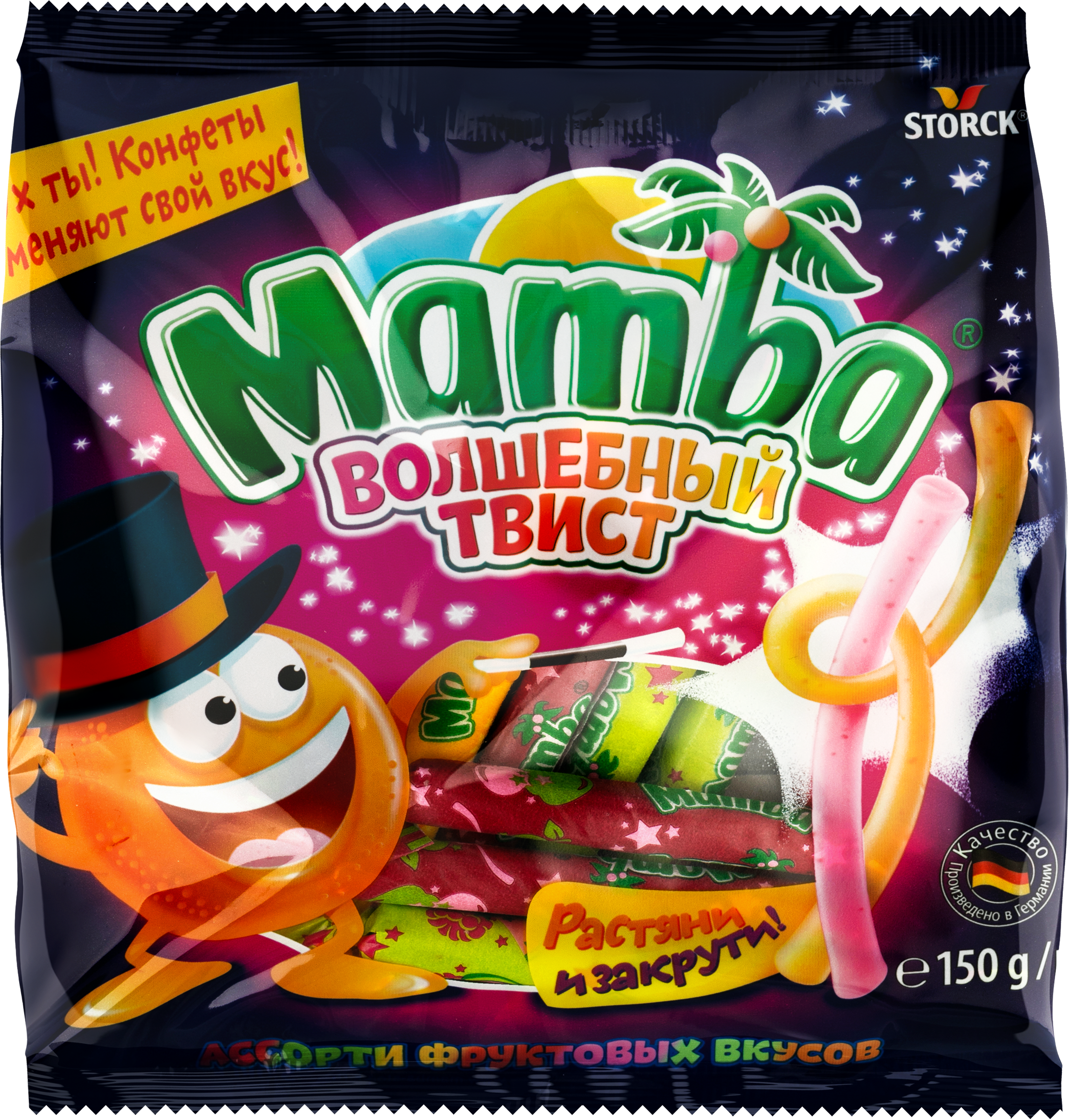 Изображение товара Конфеты жевательные MAMBA Волшебный твист ассорти, 150г