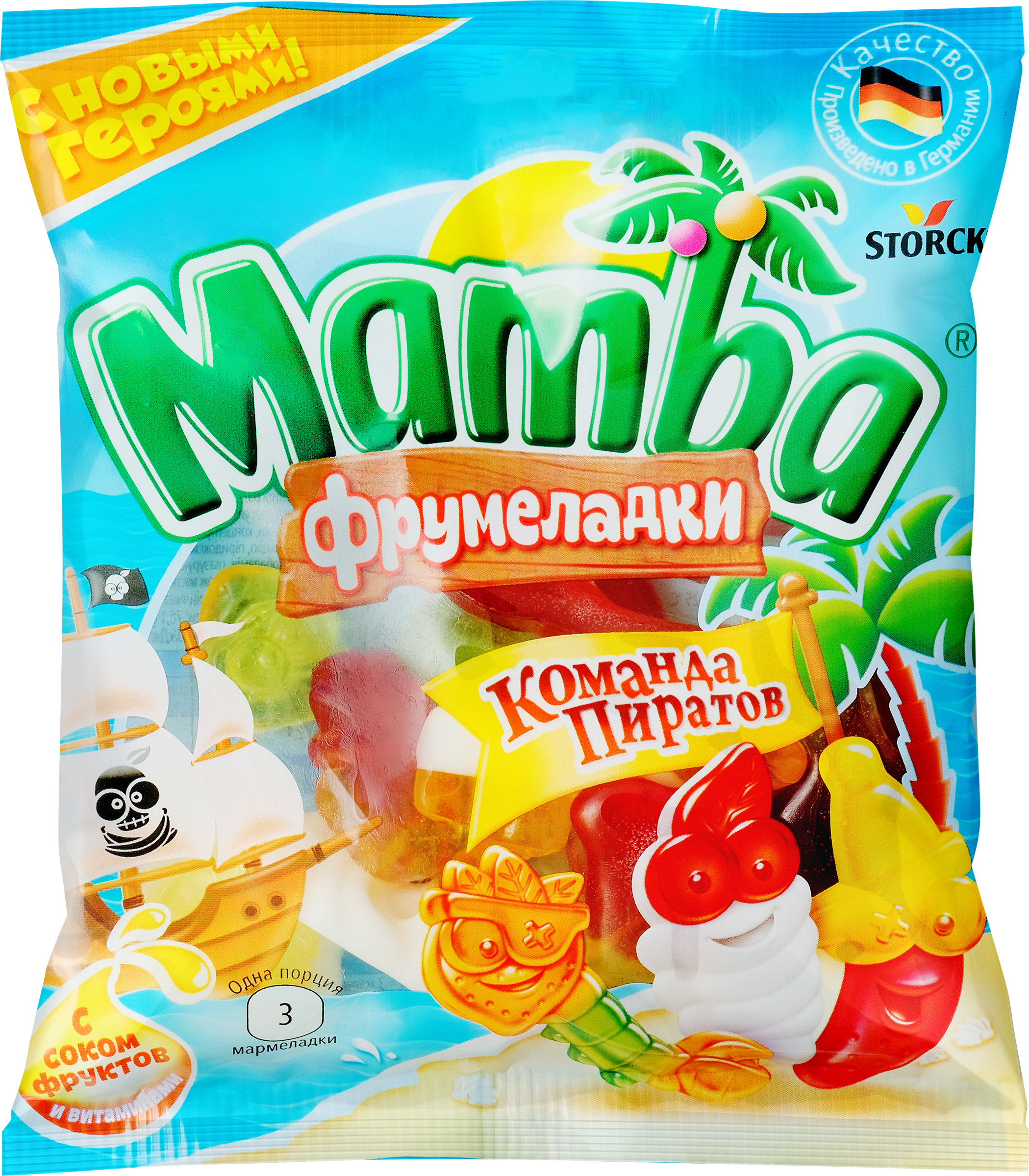 Изображение товара Мармелад MAMBA Фрумеладки Команда пиратов 70г с витаминами
