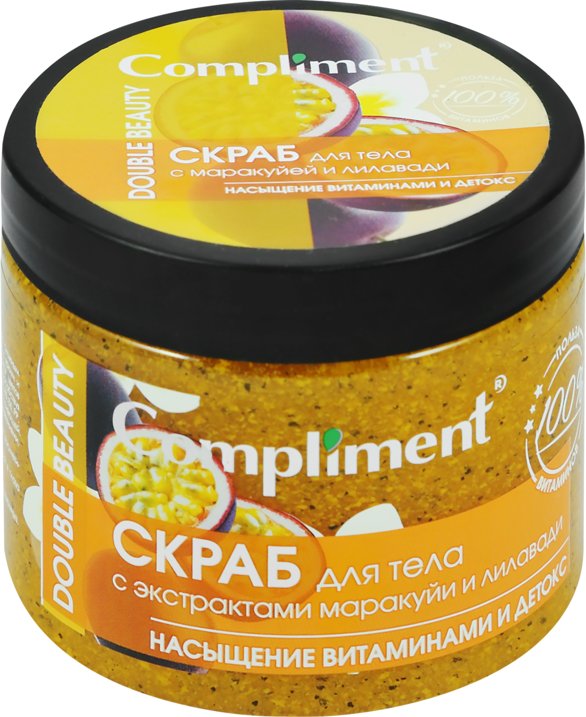 Изображение товара Скраб для тела COMPLIMENT Double Beauty с маракуйей и лилавади 400мл