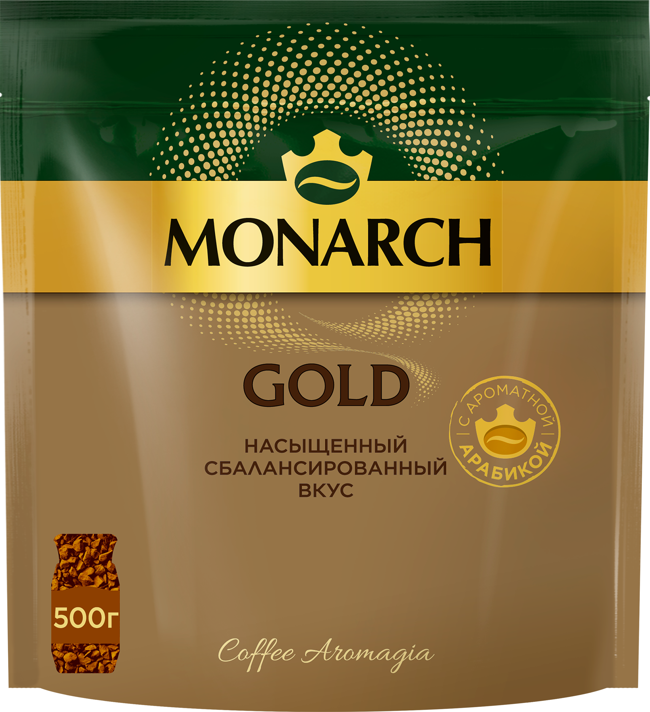 Изображение товара Кофе растворимый MONARCH Gold натуральный сублимированный, 500г