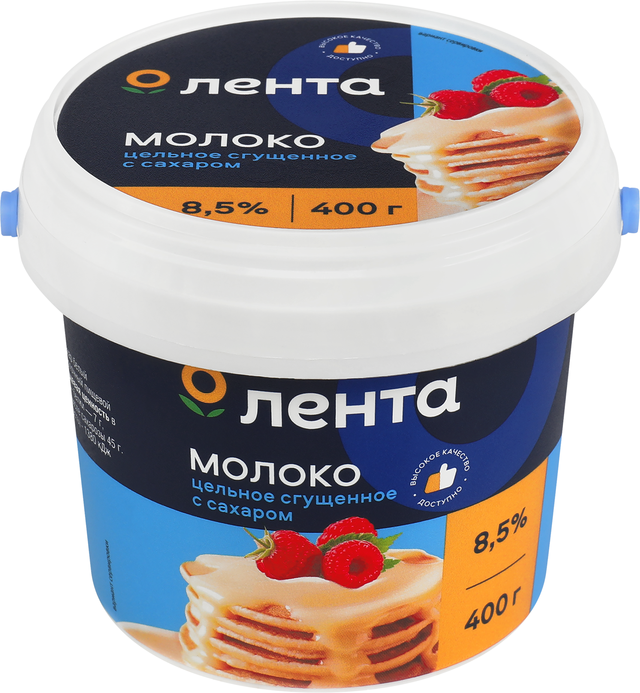 Изображение товара Молоко сгущенное ЛЕНТА цельное с сахаром 8,5% без змж 400г Россия