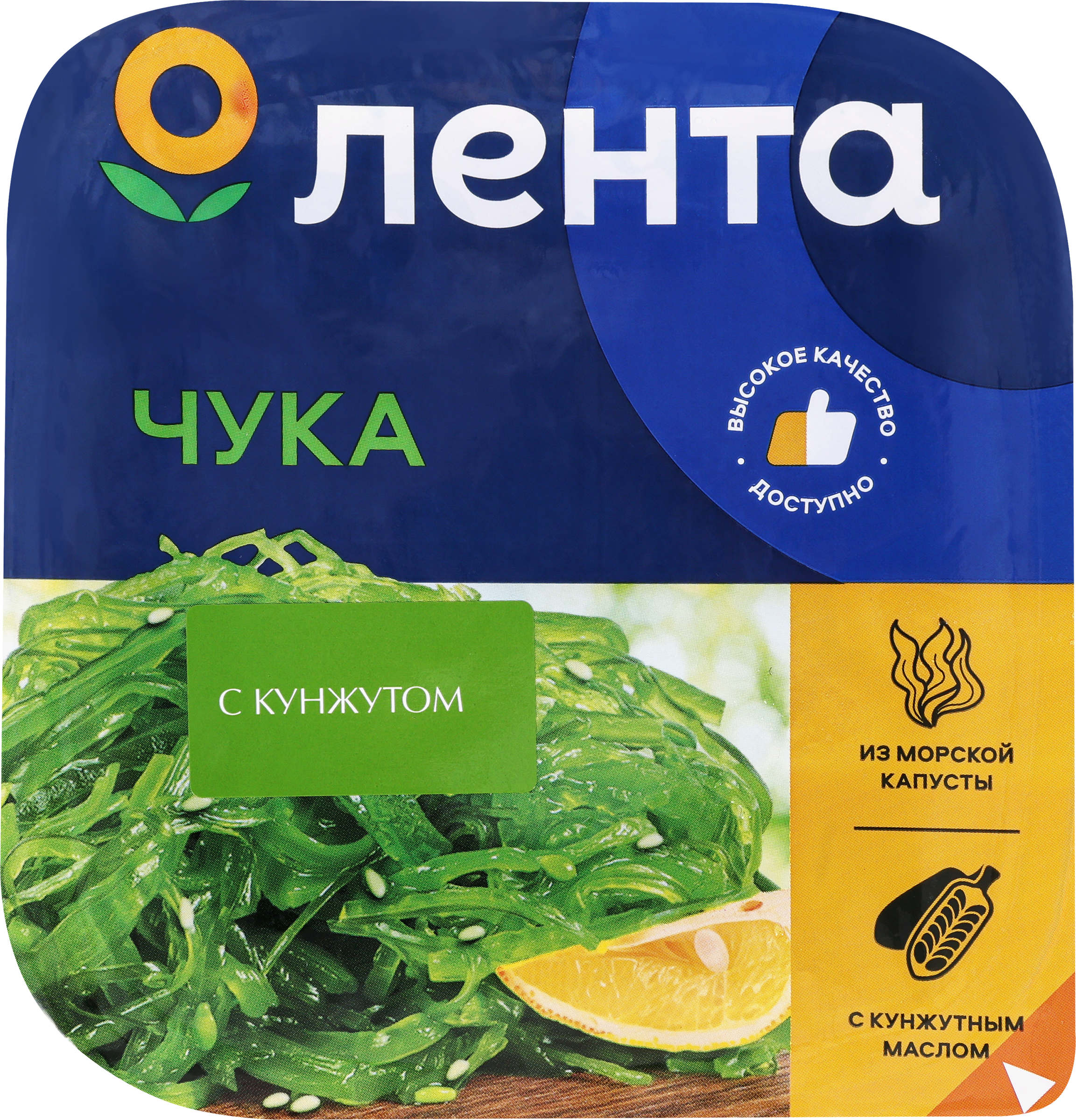 Изображение товара Салат из морских водорослей ЛЕНТА Чука с кунжутом, 100г