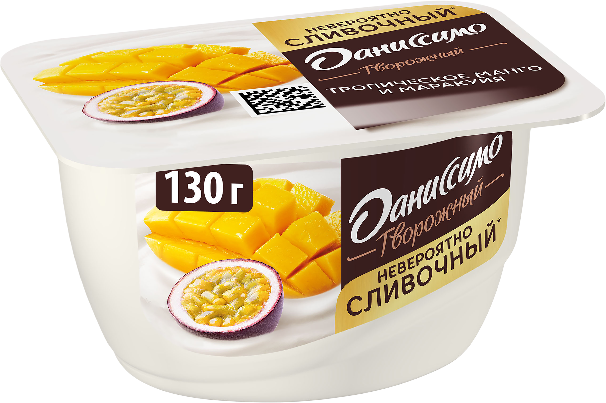 Изображение товара Продукт творожный ДАНИССИМО Тропическое манго и маракуйя 5,6%, без змж, 130г
