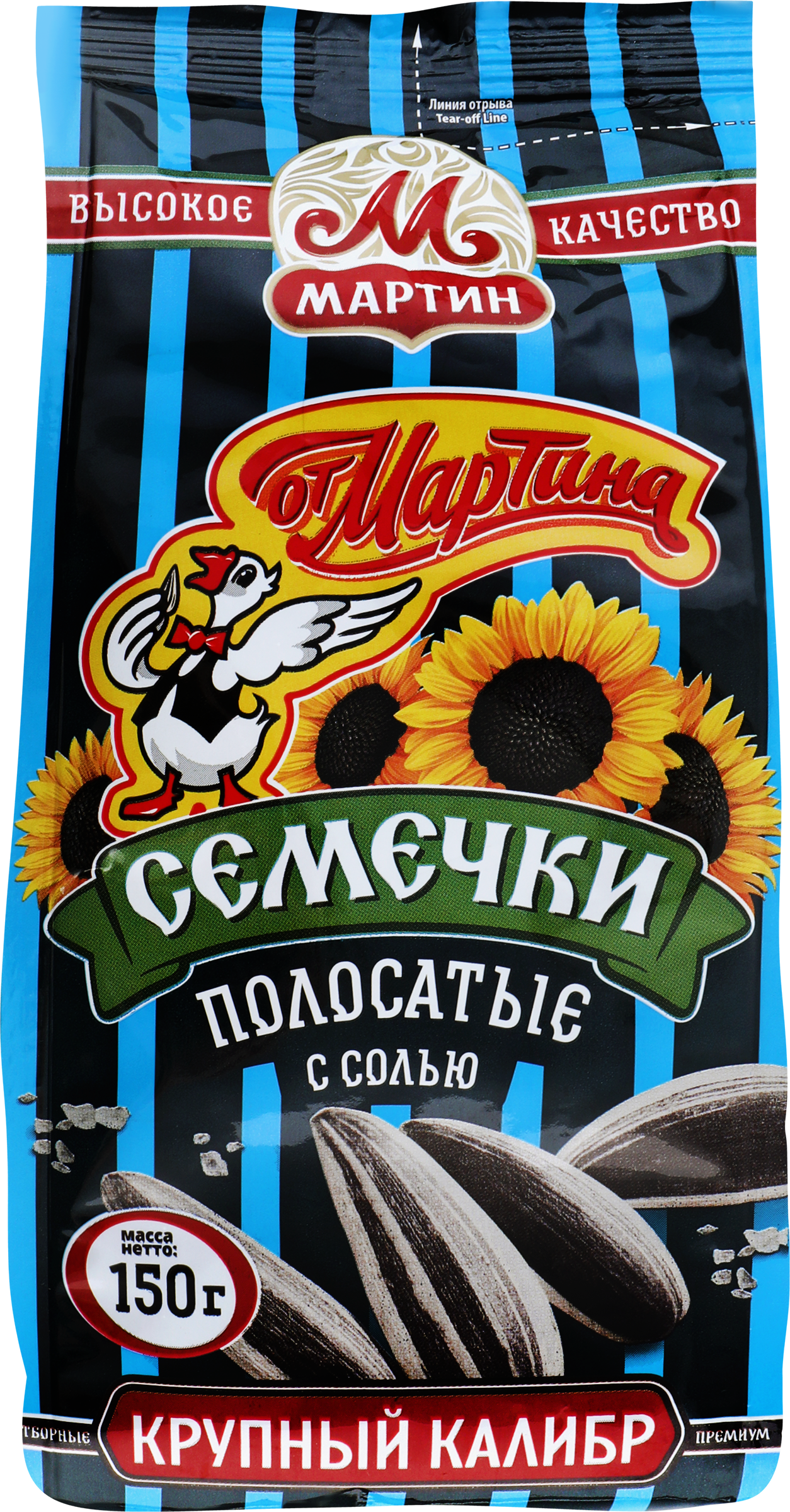 Изображение товара Семечки ОТ МАРТИНА полосатые обжаренные отборные соленые, 150г