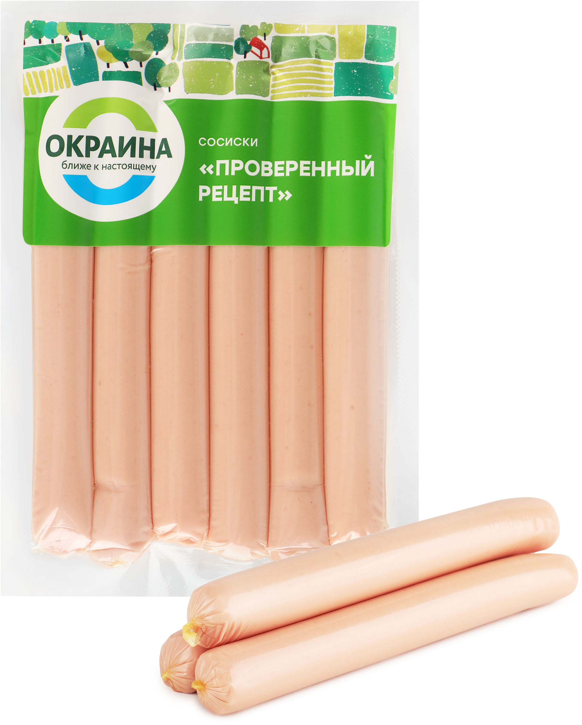 Изображение товара Сосиски ОКРАИНА Проверенный рецепт, 270г