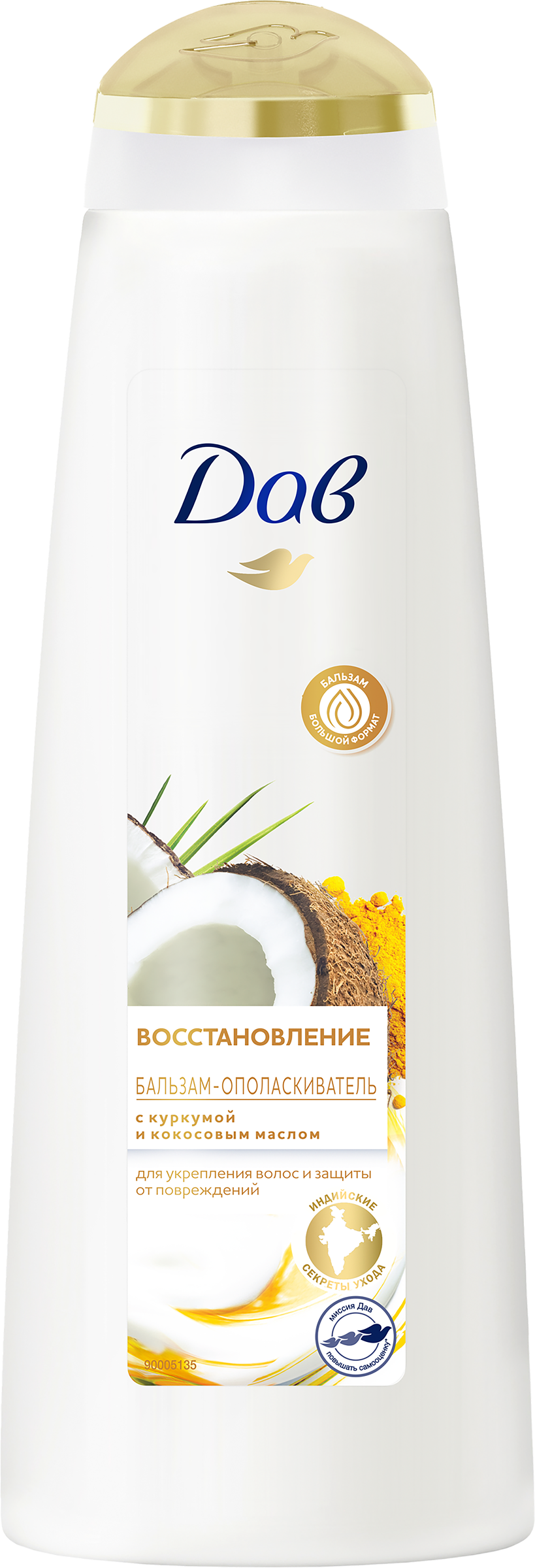 Изображение товара Бальзам-ополаскиватель для волос ДАВ Nourishing secrets Восстановление 350мл