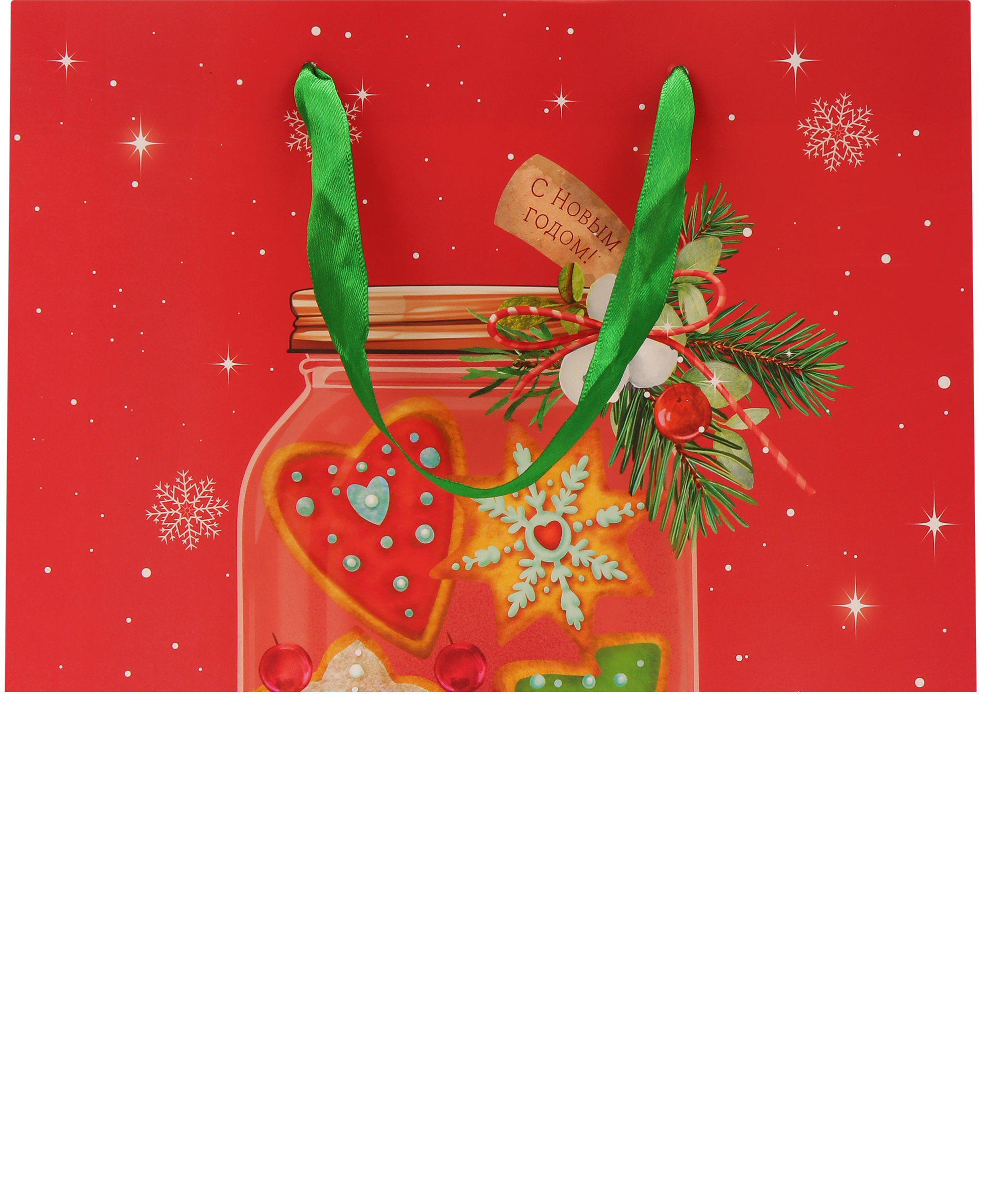 Изображение товара Подарочный пакет АРТ ДИЗАЙН Стандарт плюс 26х32х12 см для упаковки подарков