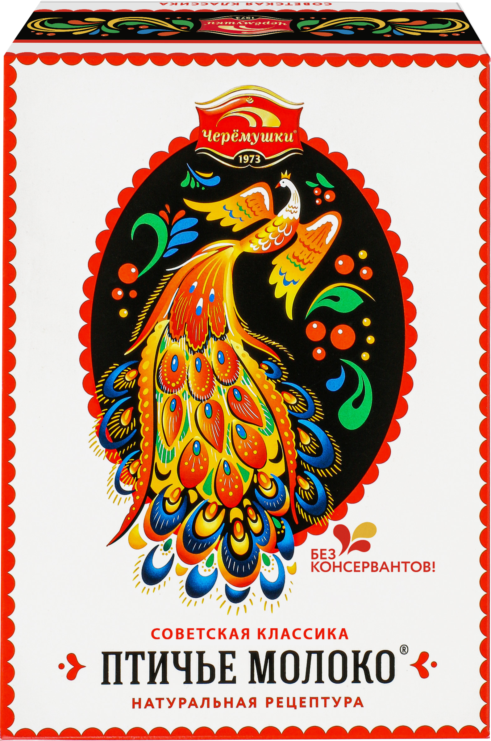 Изображение товара Торт Птичье молоко Советская классика 600г - классический российский десерт