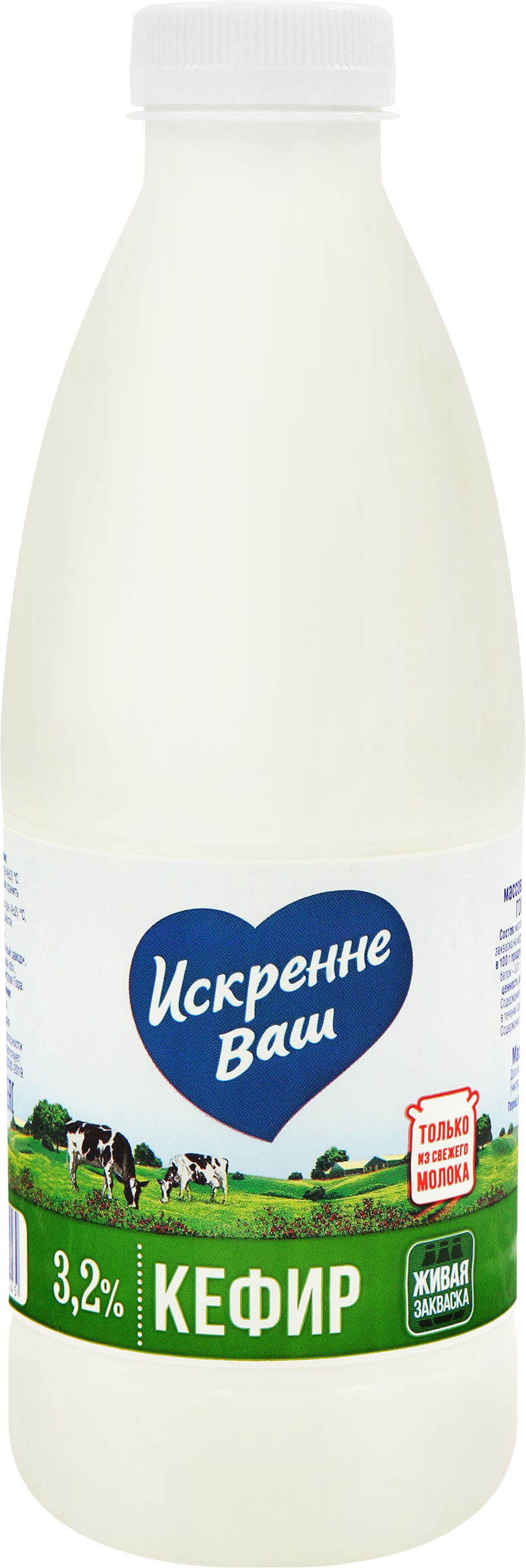 Изображение товара Кефир ИСКРЕННЕ ВАШ 3,2%, без змж, 930г