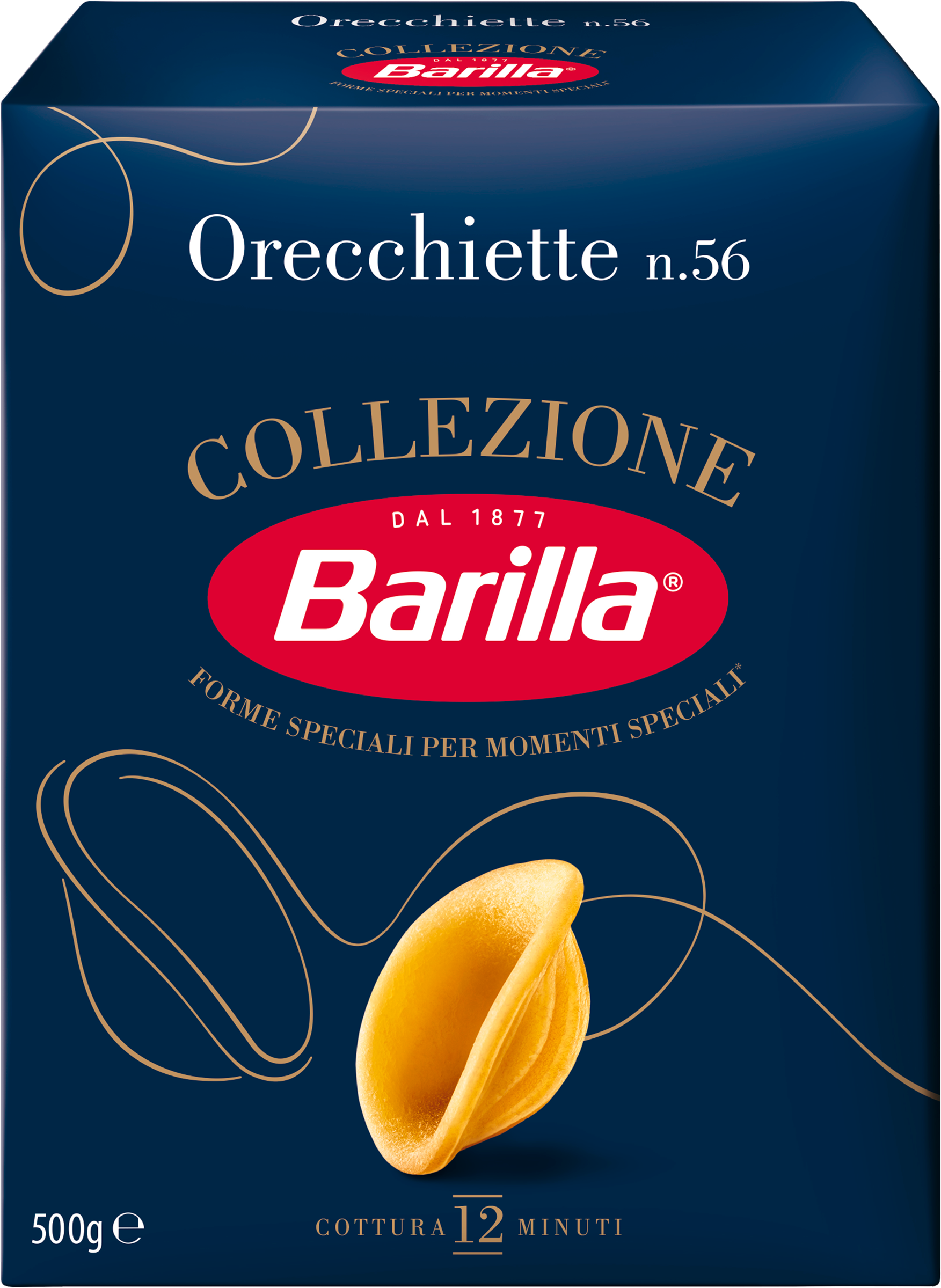 Изображение товара Макароны BARILLA Orecchiette высший сорт 500г Итальянские паста
