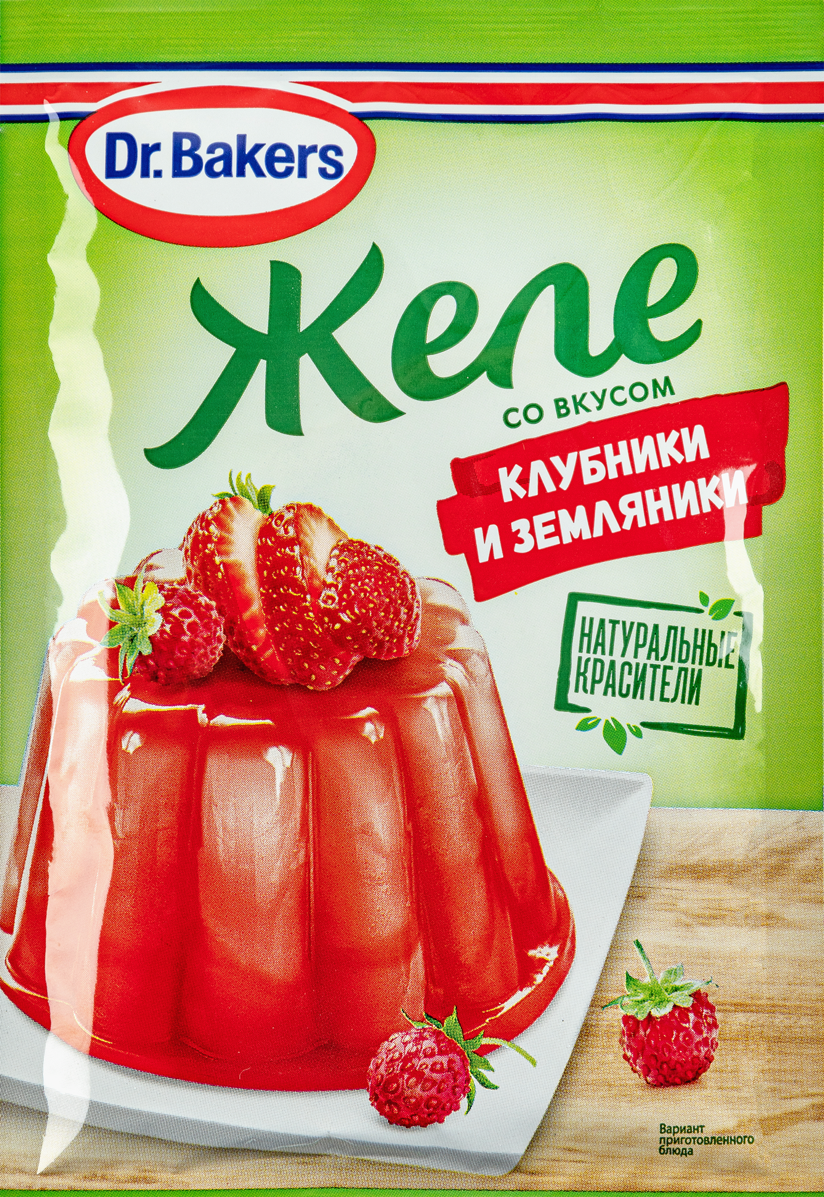 Изображение товара Желе DR.BAKERS со вкусом клубники и земляники, 45г