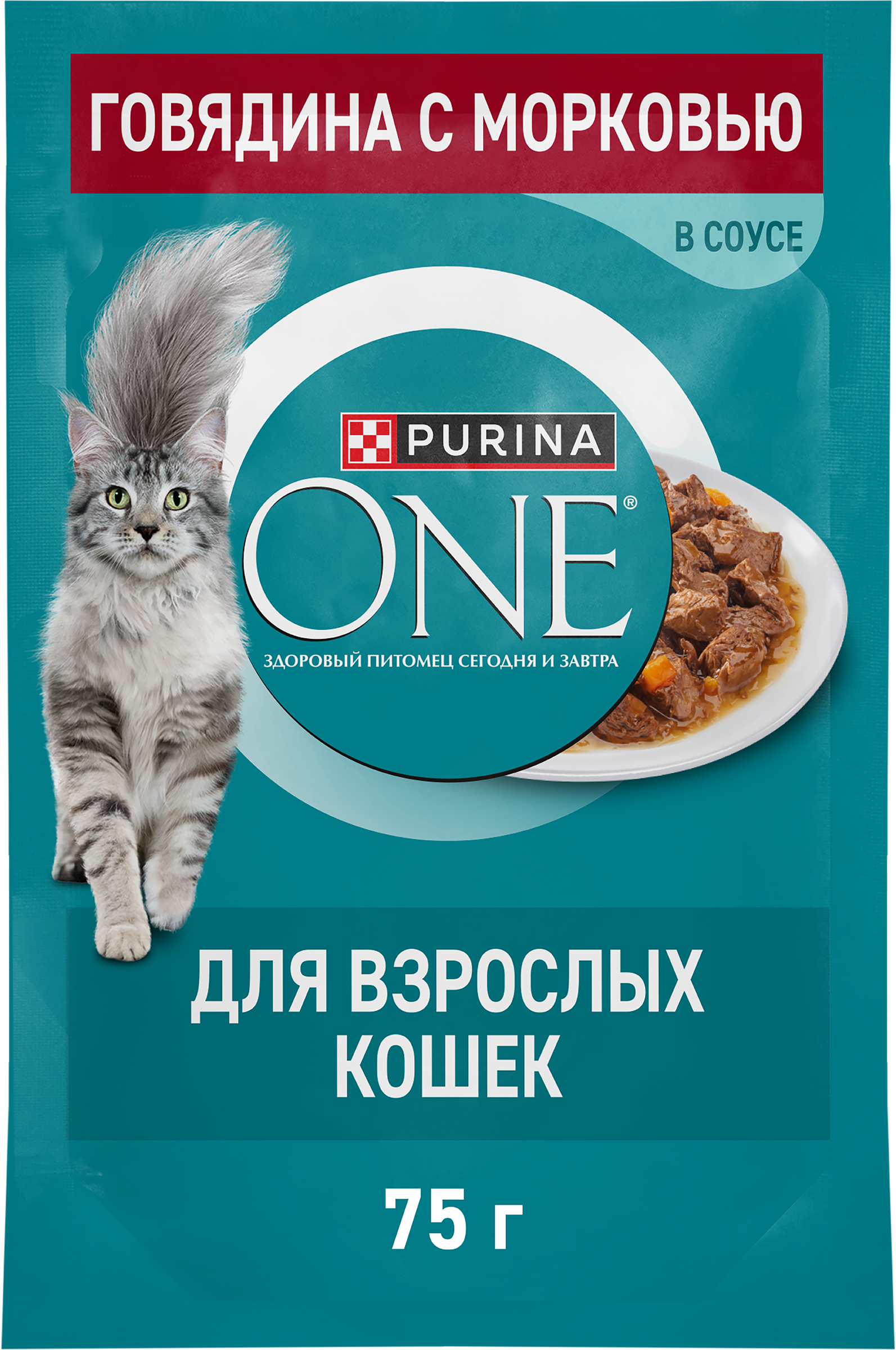 Изображение товара Корм влажный для взрослых кошек PURINA ONE Adult с говядиной и морковью в соусе, 75г