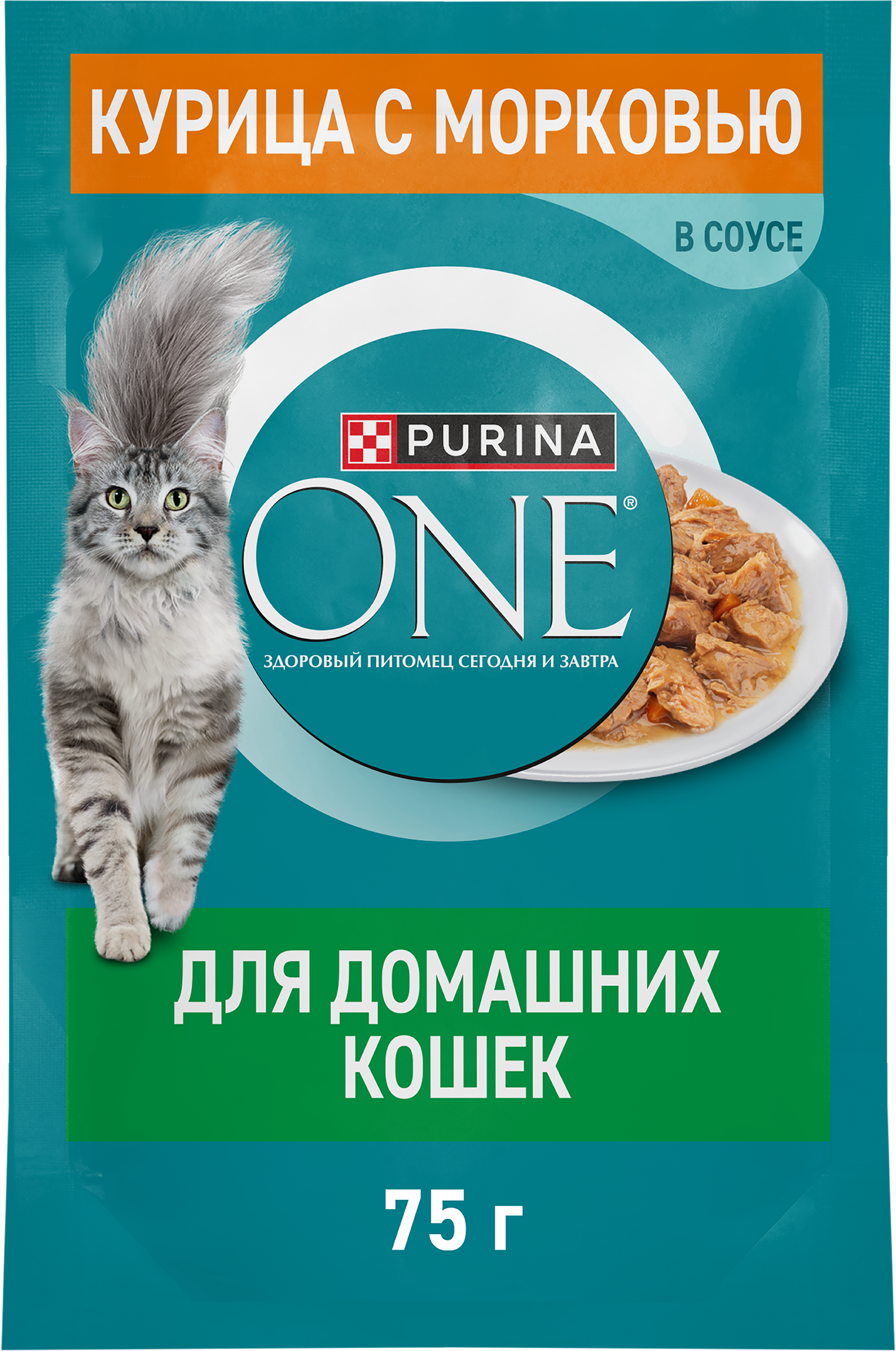 Изображение товара Корм влажный для взрослых кошек PURINA ONE Housecat с курицей и морковью в соусе, 75г