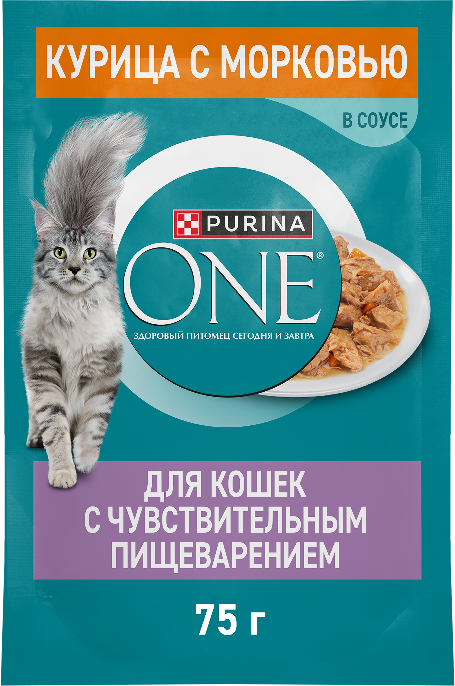 Изображение товара Корм влажный для взрослых кошек PURINA ONE Sensitive с курицей и морковью в соусе, 75г