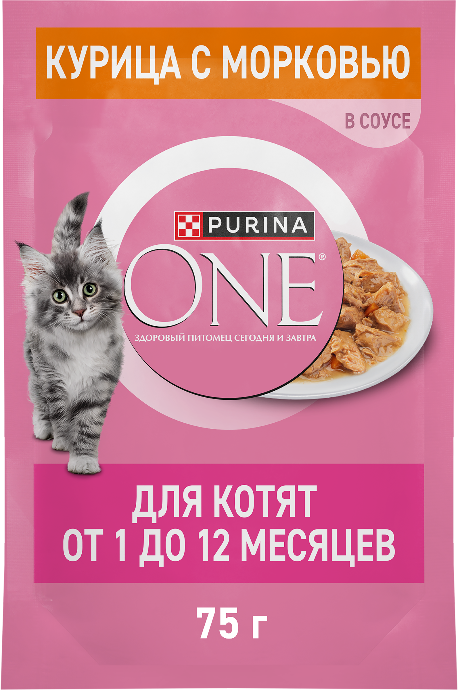 Изображение товара Корм влажный для котят PURINA ONE Курица и морковь, 75г