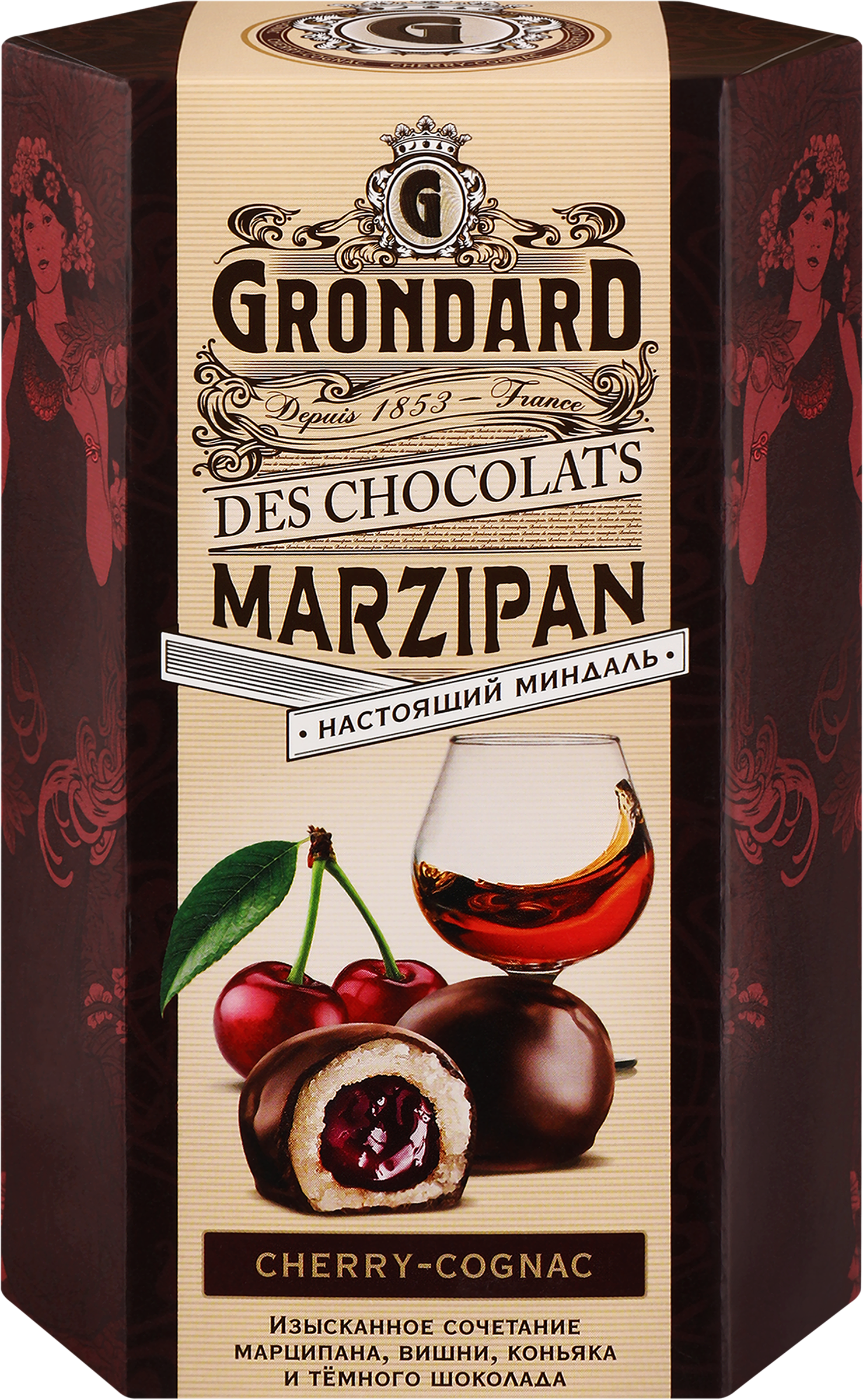 Изображение товара Конфеты GRONDARD Марципановые с вишневой начинкой и коньяком, 140г