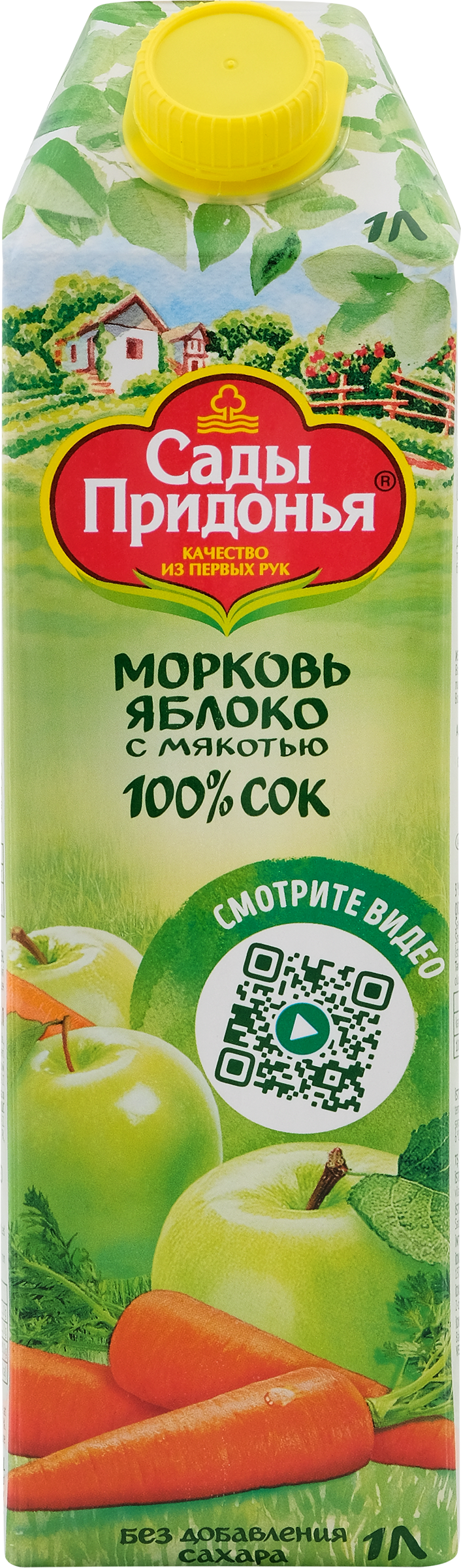 Изображение товара Сок Морковь Яблоко с мякотью 1л САДЫ ПРИДОНЬЯ