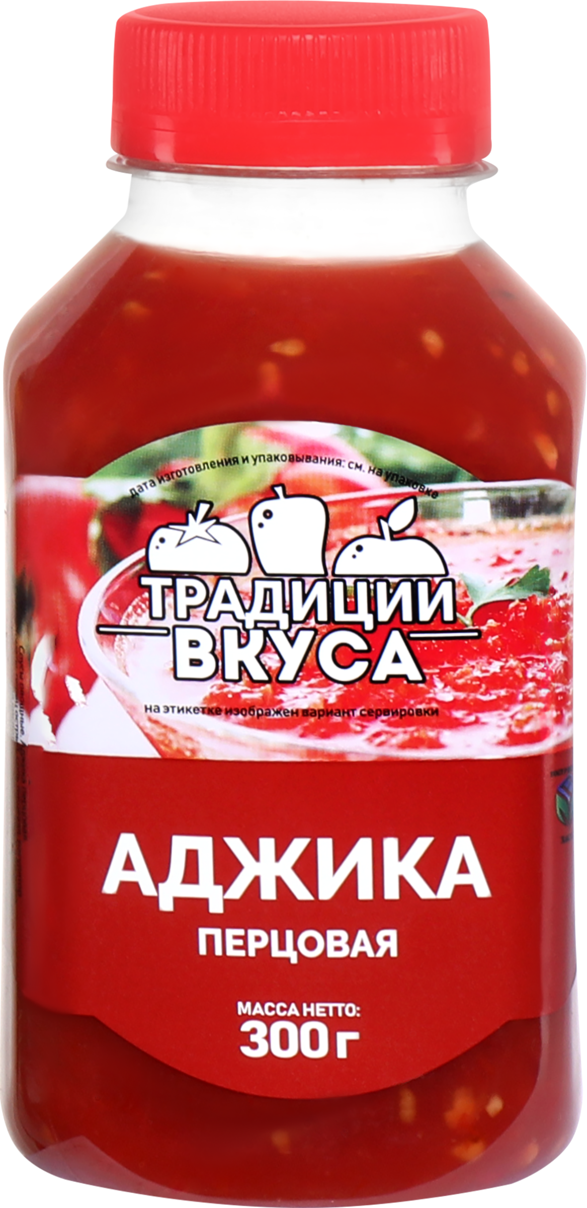 Изображение товара Аджика ТРАДИЦИИ ВКУСА перцовая, 300г