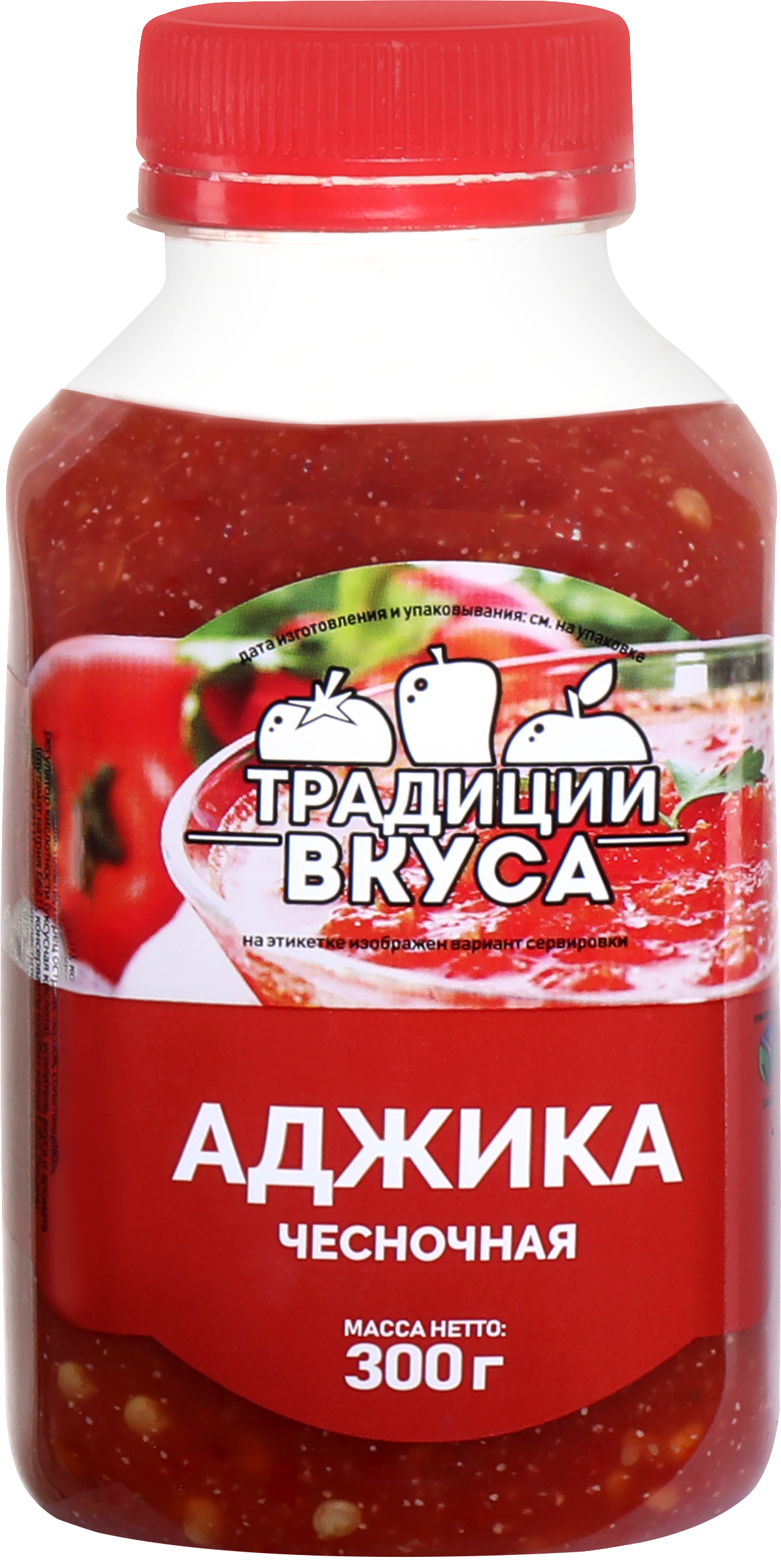 Изображение товара Аджика ТРАДИЦИИ ВКУСА чесночная, 300г