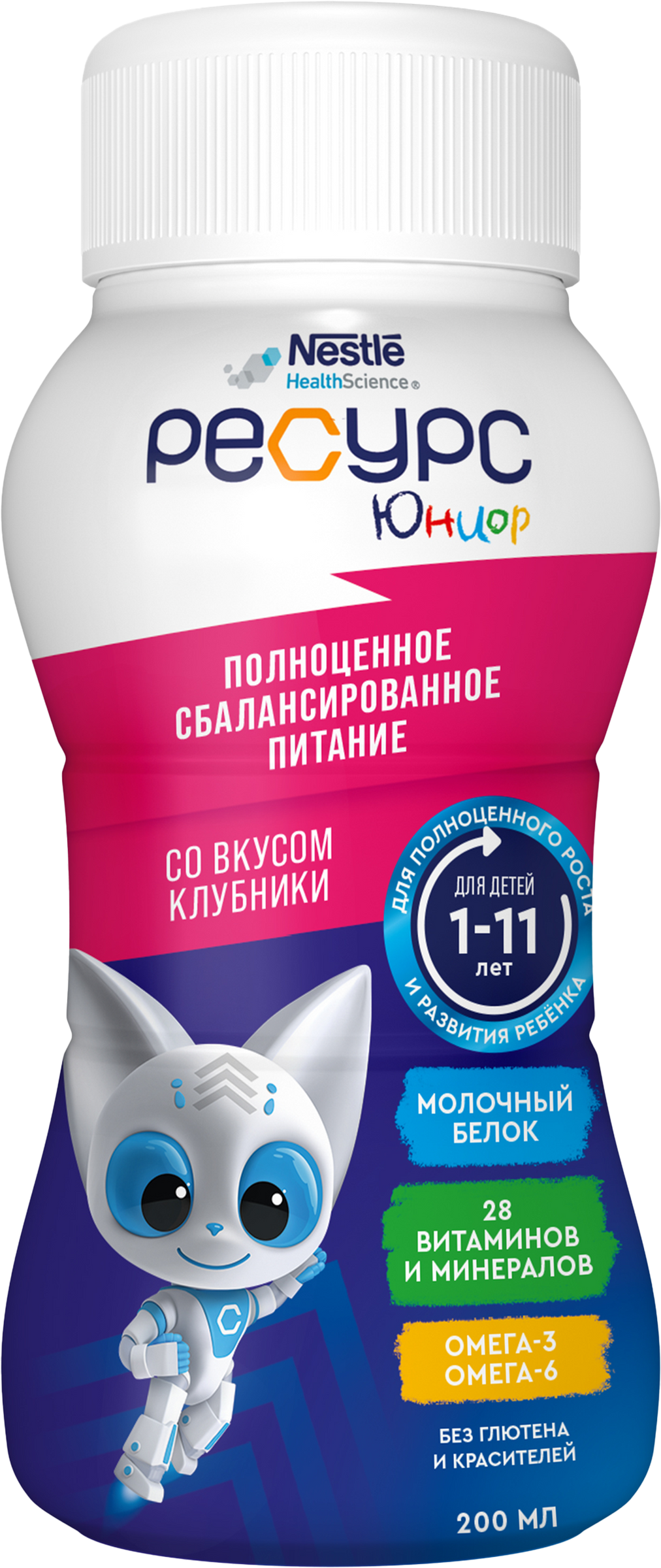 Изображение товара Смесь NESTLE HEALTH SCIENCE Ресурс Юниор, специализированная диетическая 
профилактическая со вкусом клубники, с 1 года до 11 лет, 200г