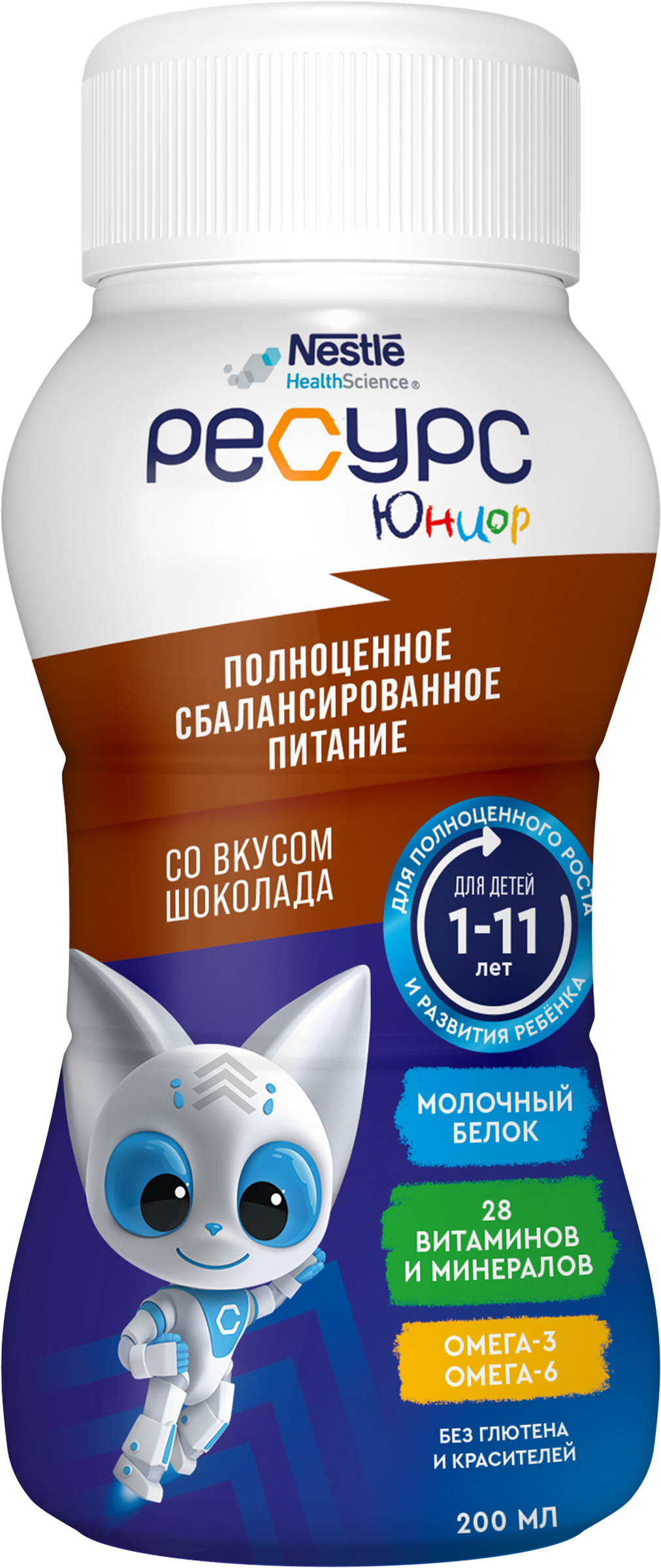 Изображение товара Смесь NESTLE HEALTH SCIENCE Ресурс Юниор специализированная диетическая 
профилактическая со вкусом шоколада, с 1 года до 11 лет, 200г