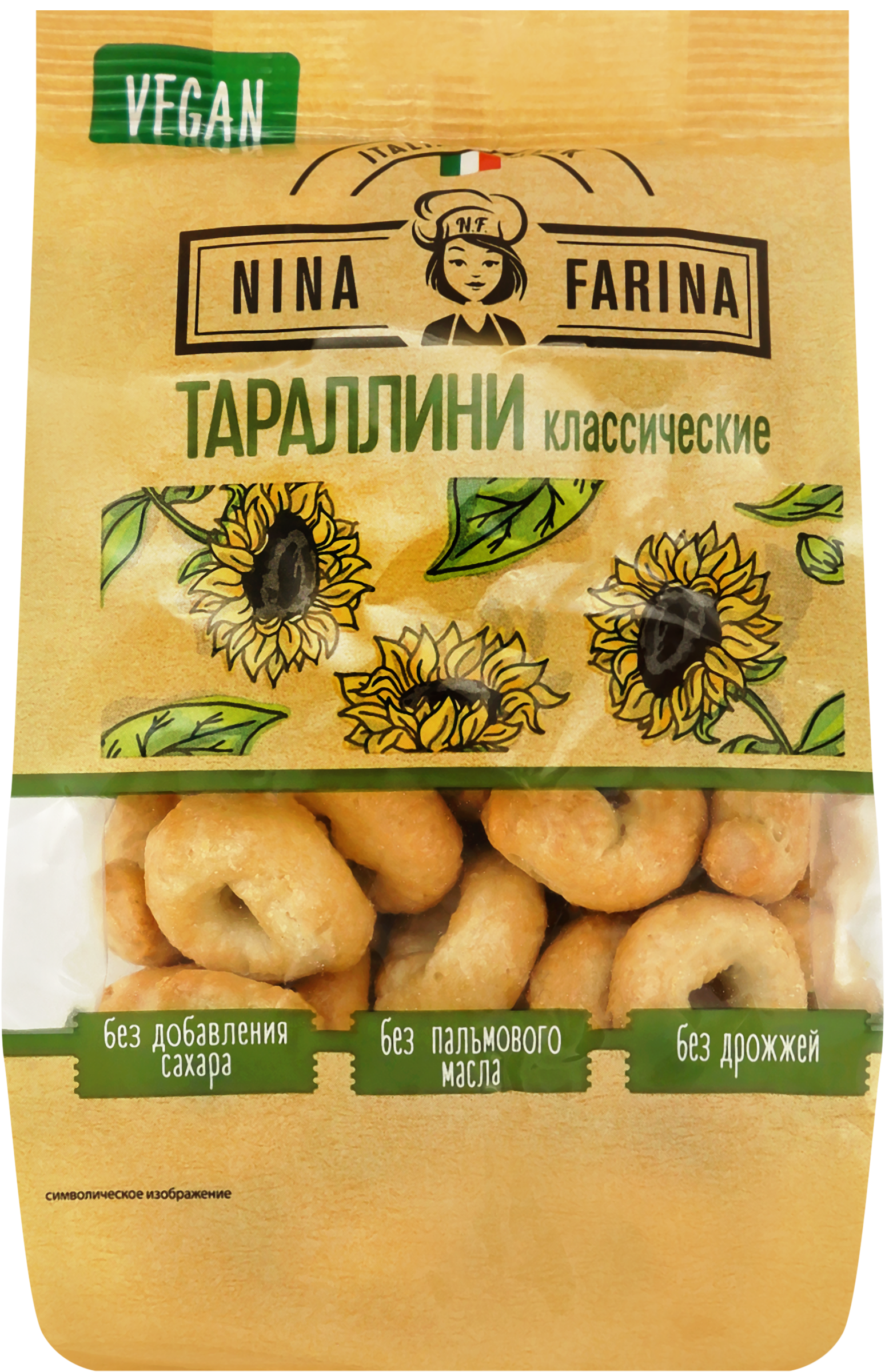 Изображение товара Тараллини NINA FARINA Классические, 180г