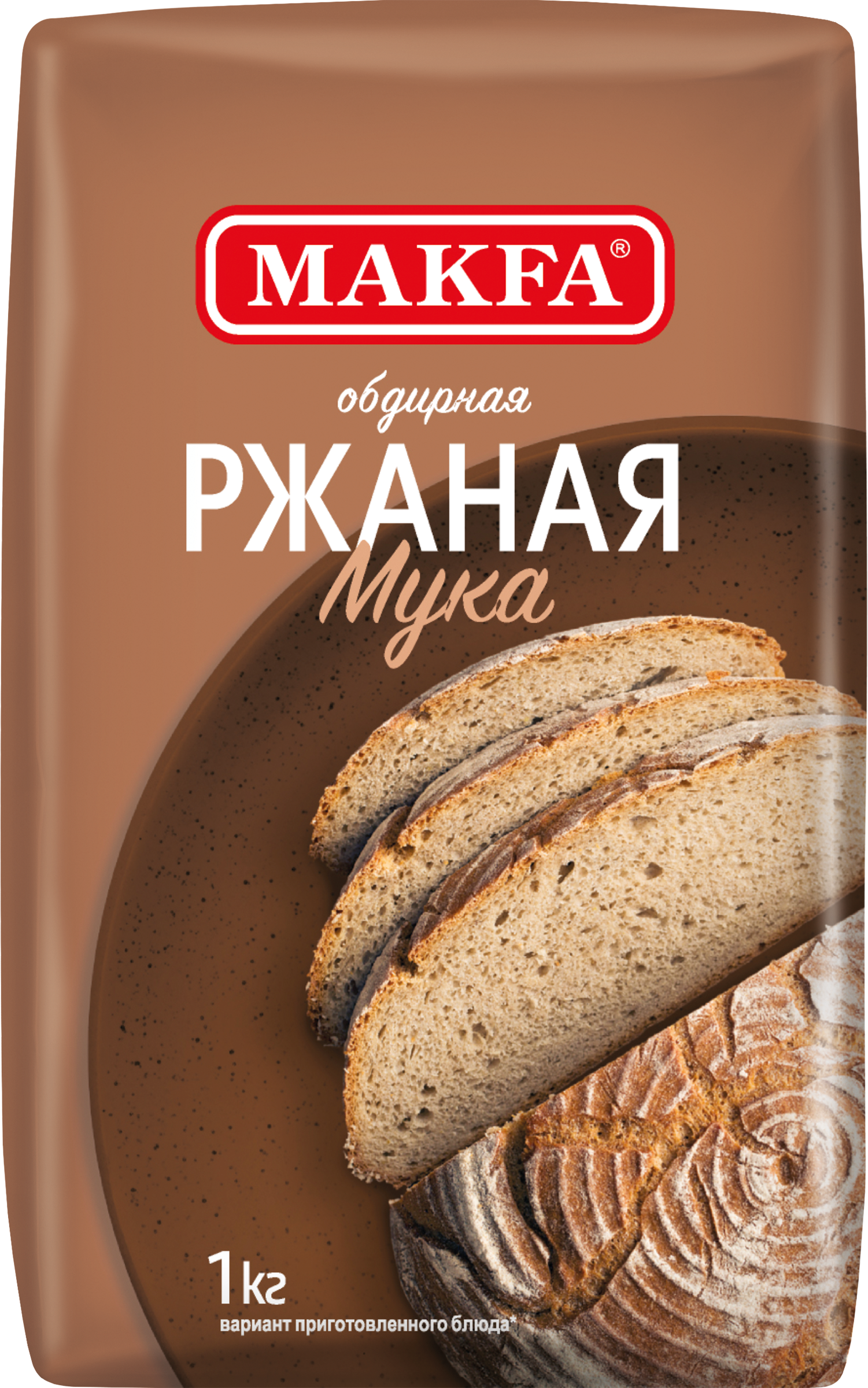 Изображение товара Мука ржаная MAKFA хлебопекарная обдирная, 1кг