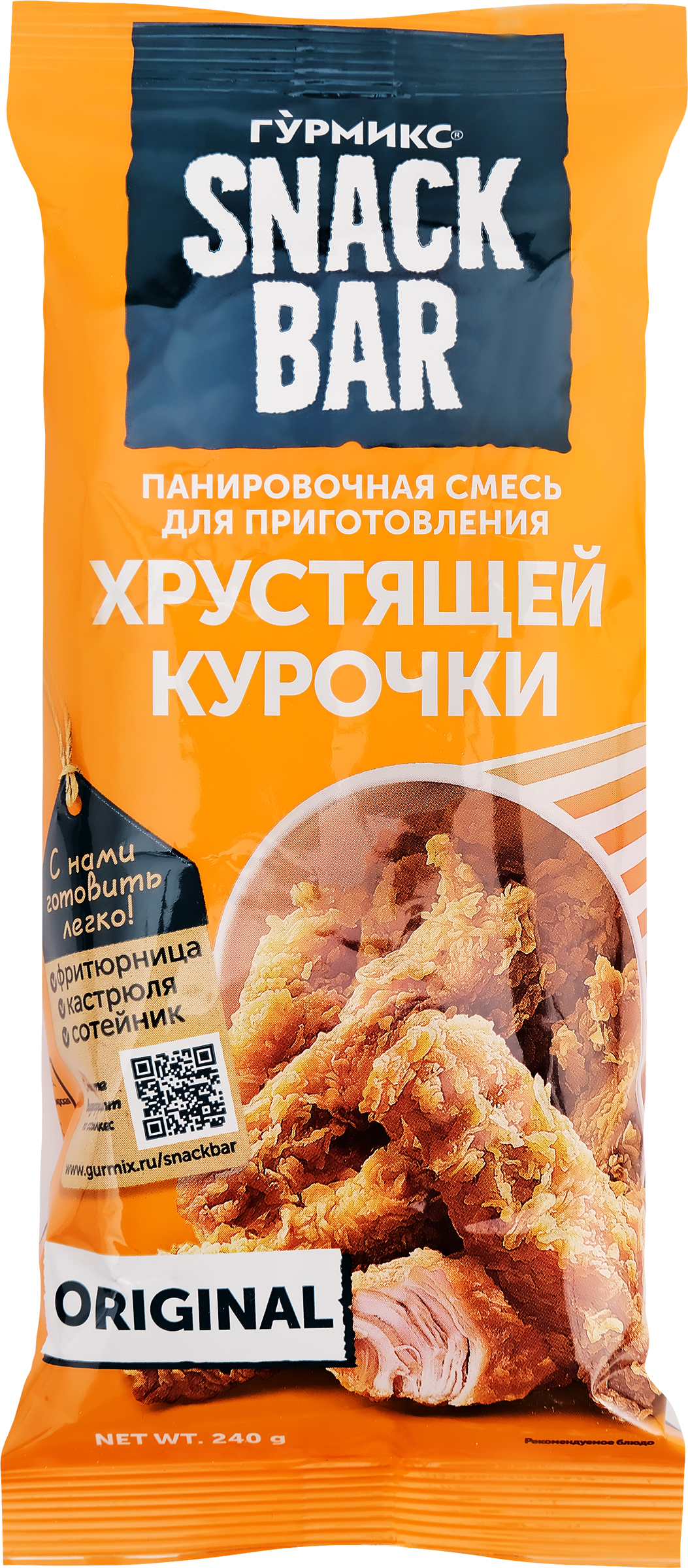 Изображение товара Смесь панировочная для приготовления хрустящей курочки ГУРМИКС, 240г