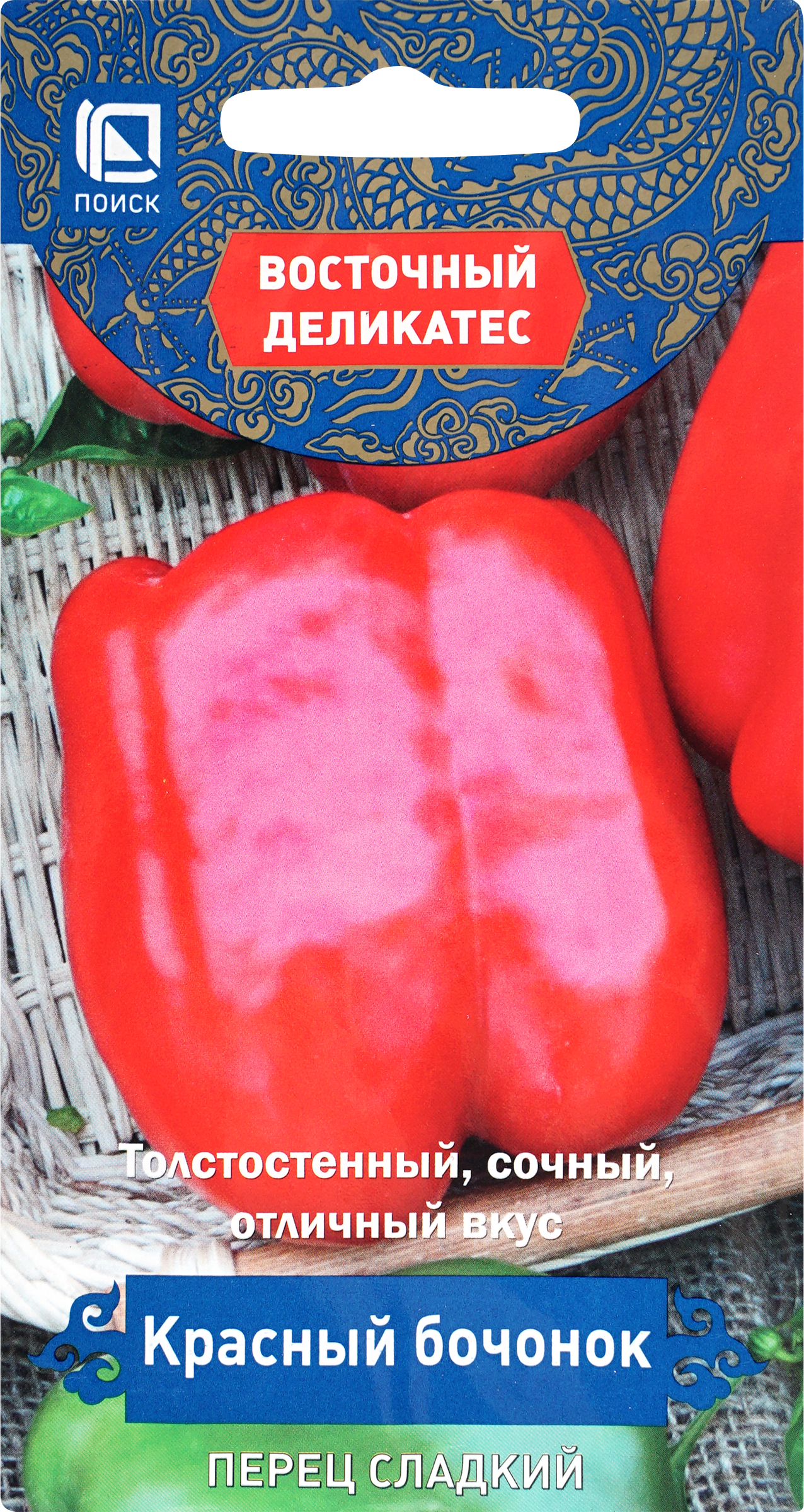 Изображение товара Семена ПОИСК Перец сладкий Красный бочонок, 1,1г