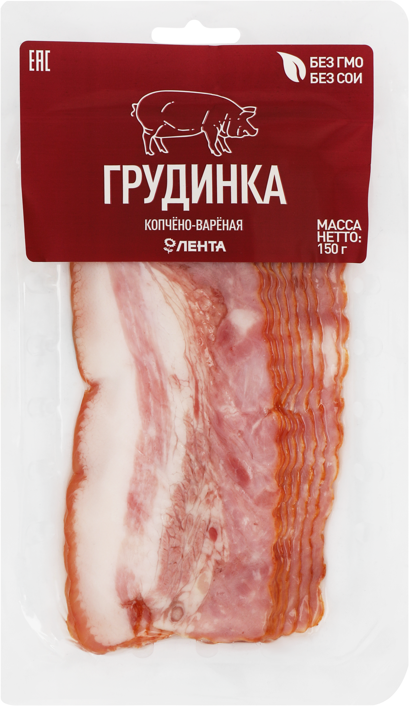 Изображение товара Грудинка копчено-вареная ЛЕНТА Нежная, нарезка, 150г