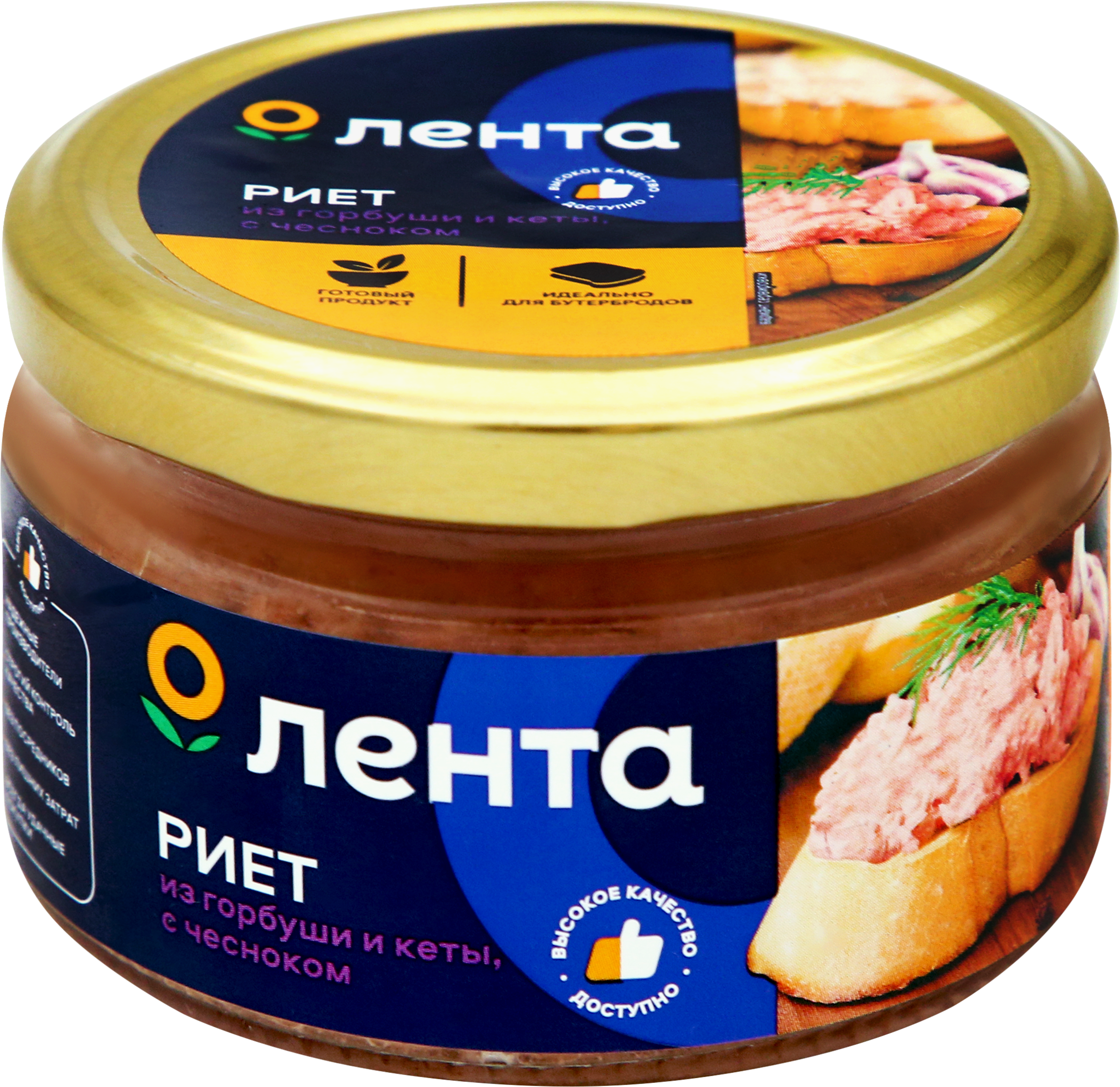 Изображение товара Риет ЛЕНТА с чесноком из горбуши и кеты 180г пастообразный рыбный паштет