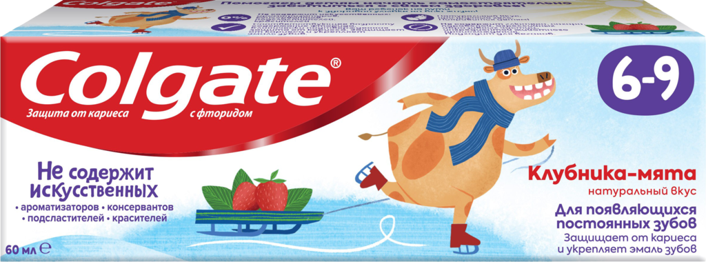 Изображение товара Зубная паста детская COLGATE Kids со вкусом клубники и мяты, защита от кариеса с фторидом, 6–9 лет, 60мл