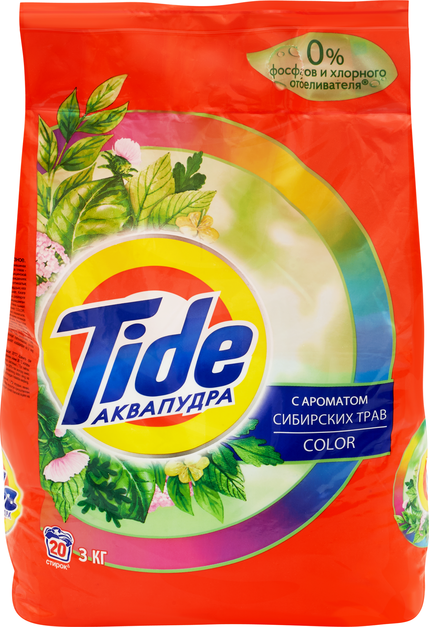 Изображение товара Стиральный порошок для цветного белья TIDE Аквапудра Color Сибирские травы, автомат, 3кг