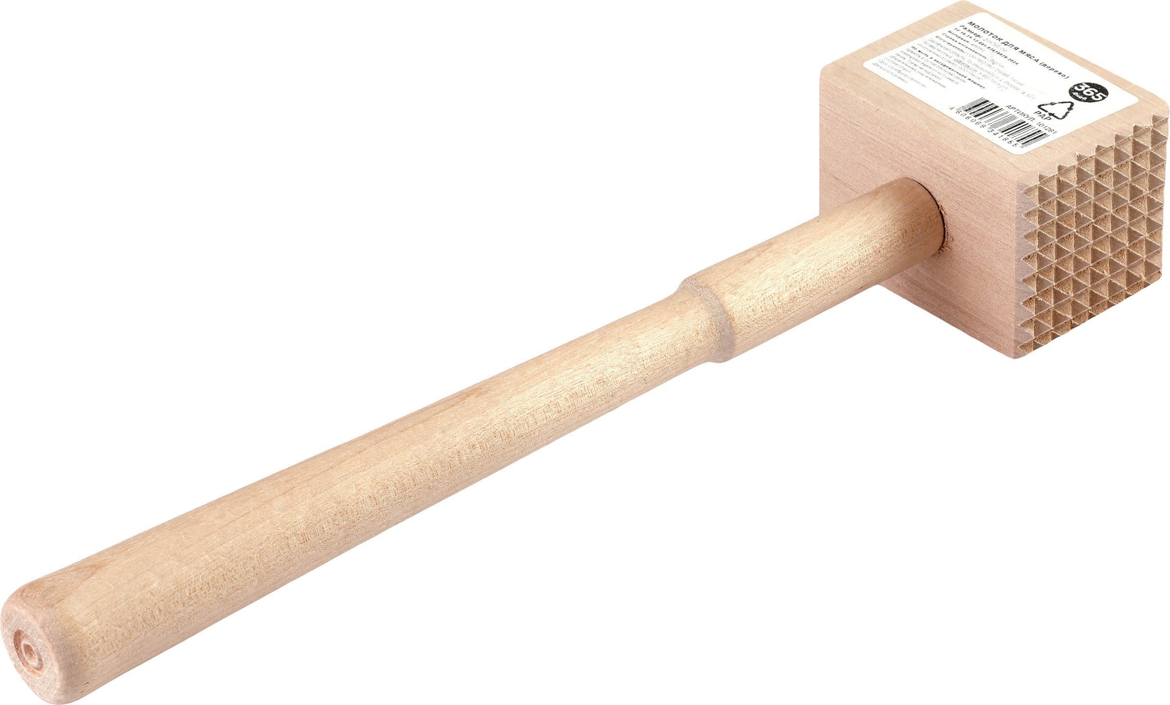 Изображение товара Молоток разделочный 365 ДНЕЙ бук 25см для мяса прочный удобный