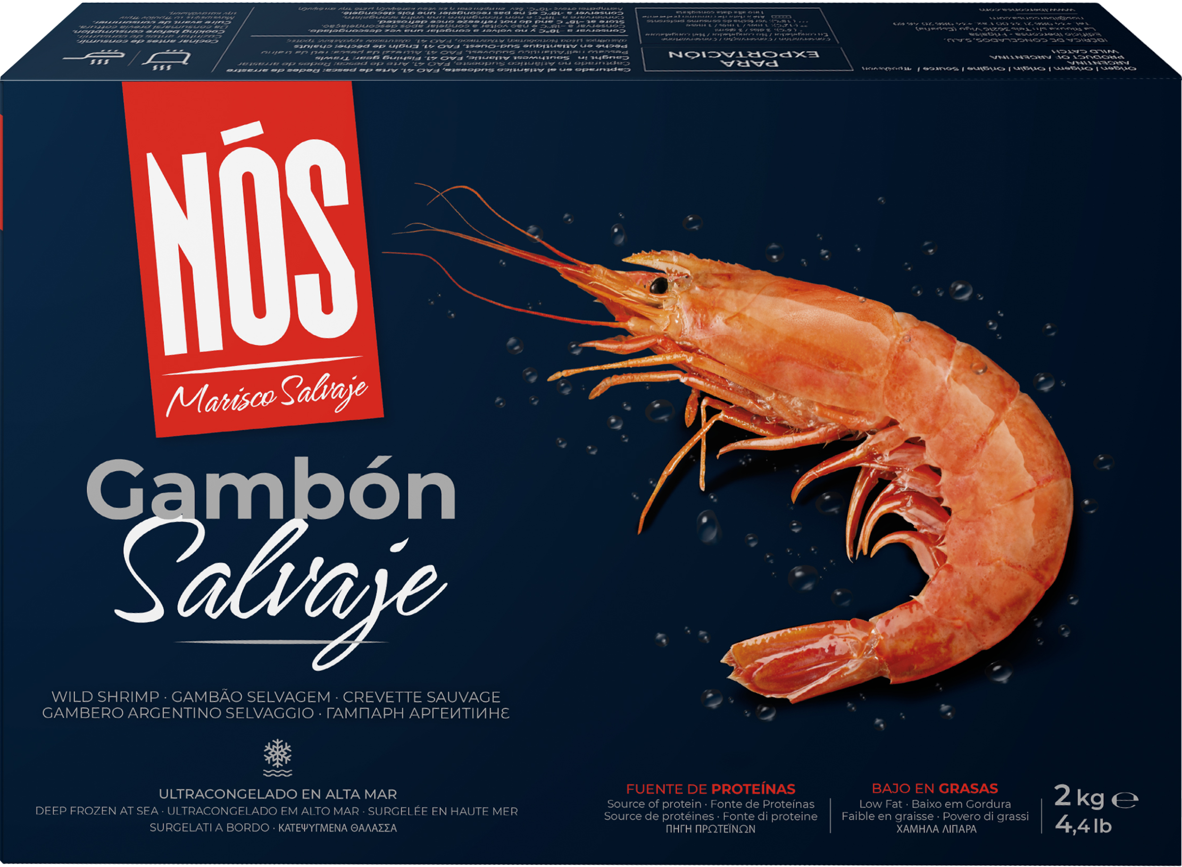 Изображение товара Креветки Лангустин свежемороженые неразделанные, 2000г