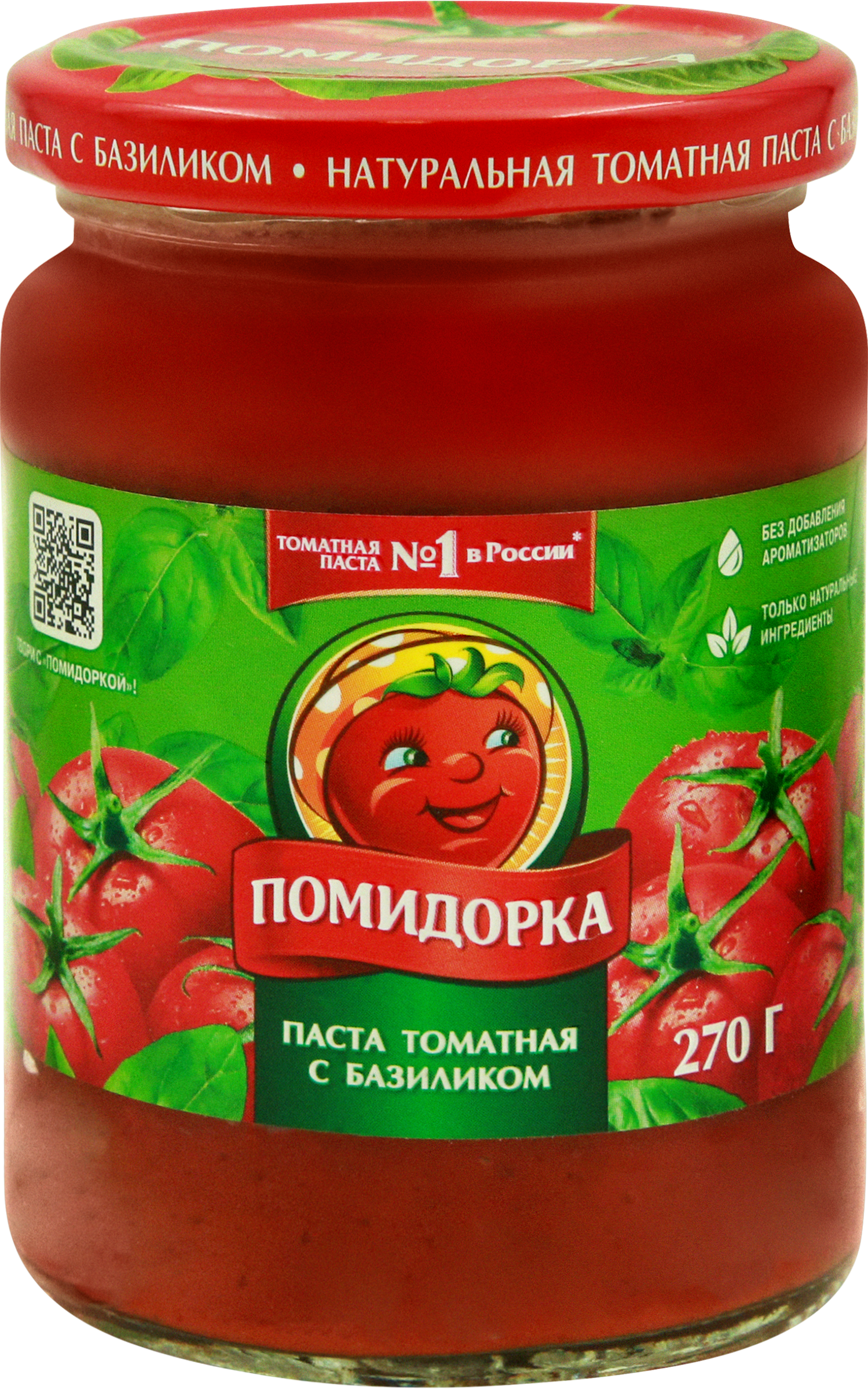 Изображение товара Паста томатная ПОМИДОРКА с базиликом, 250мл - натуральный продукт