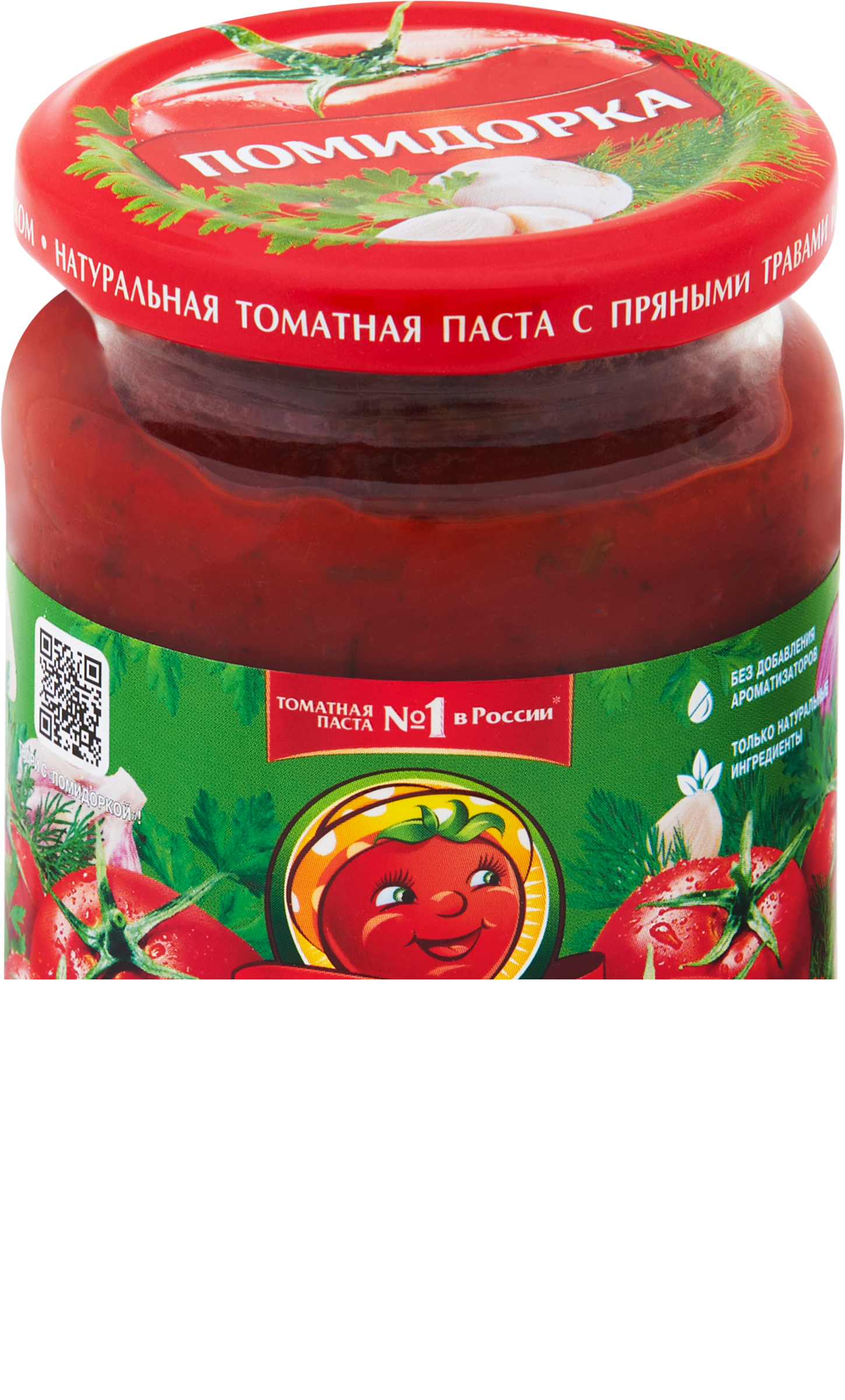 Изображение товара Паста томатная ПОМИДОРКА с пряными травами и чесноком 250мл