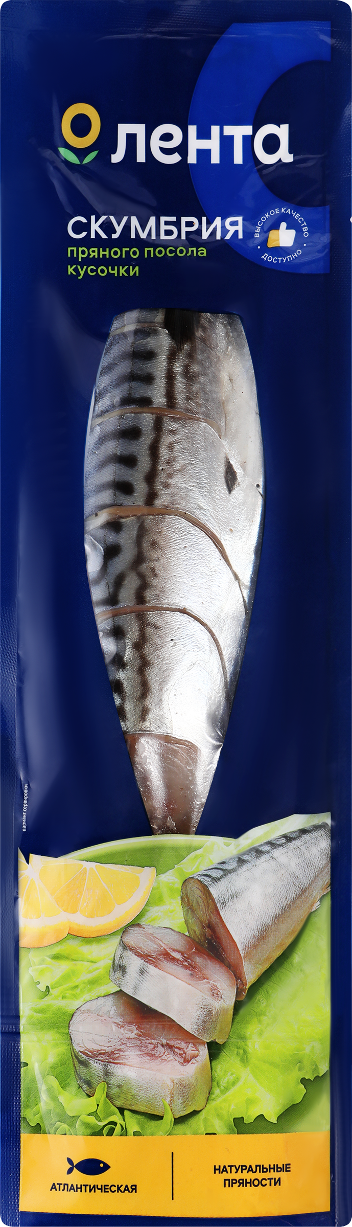 Изображение товара Скумбрия Атлантическая пряного посола ЛЕНТА нарезанная 280г