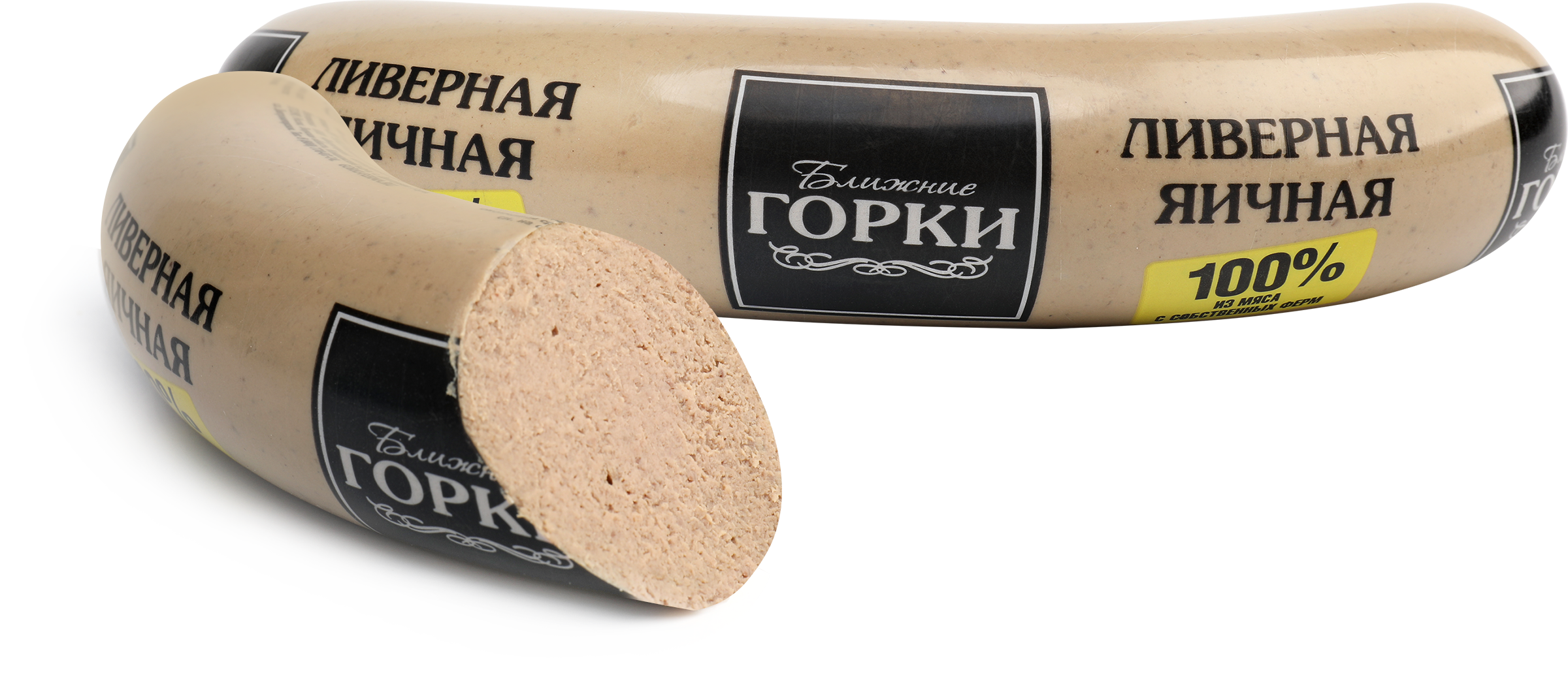 Изображение товара Колбаса ливерная Яичная БЛИЖНИЕ ГОРКИ 300г высокого качества