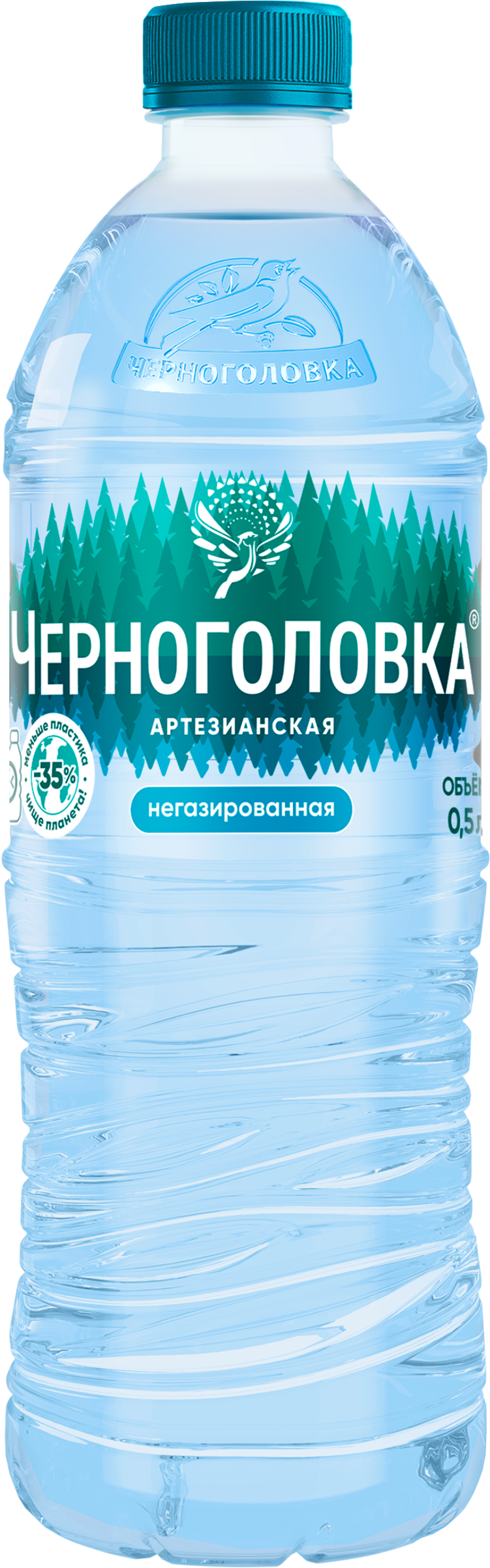 Изображение товара Вода питьевая ЧЕРНОГОЛОВКА артезианская негазированная, 0.5л
