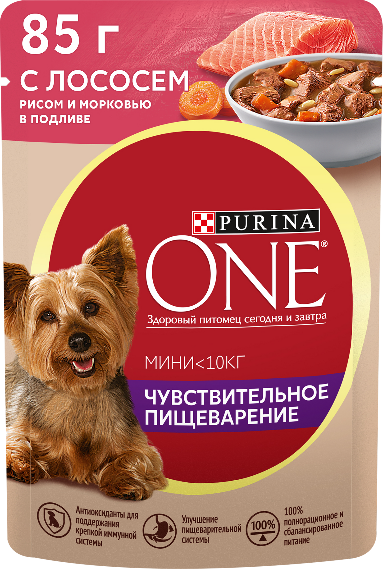 Изображение товара Корм влажный для взрослых собак PURINA ONE Mini Чувствительная Лосось, рис и морковь в подливе, 85г