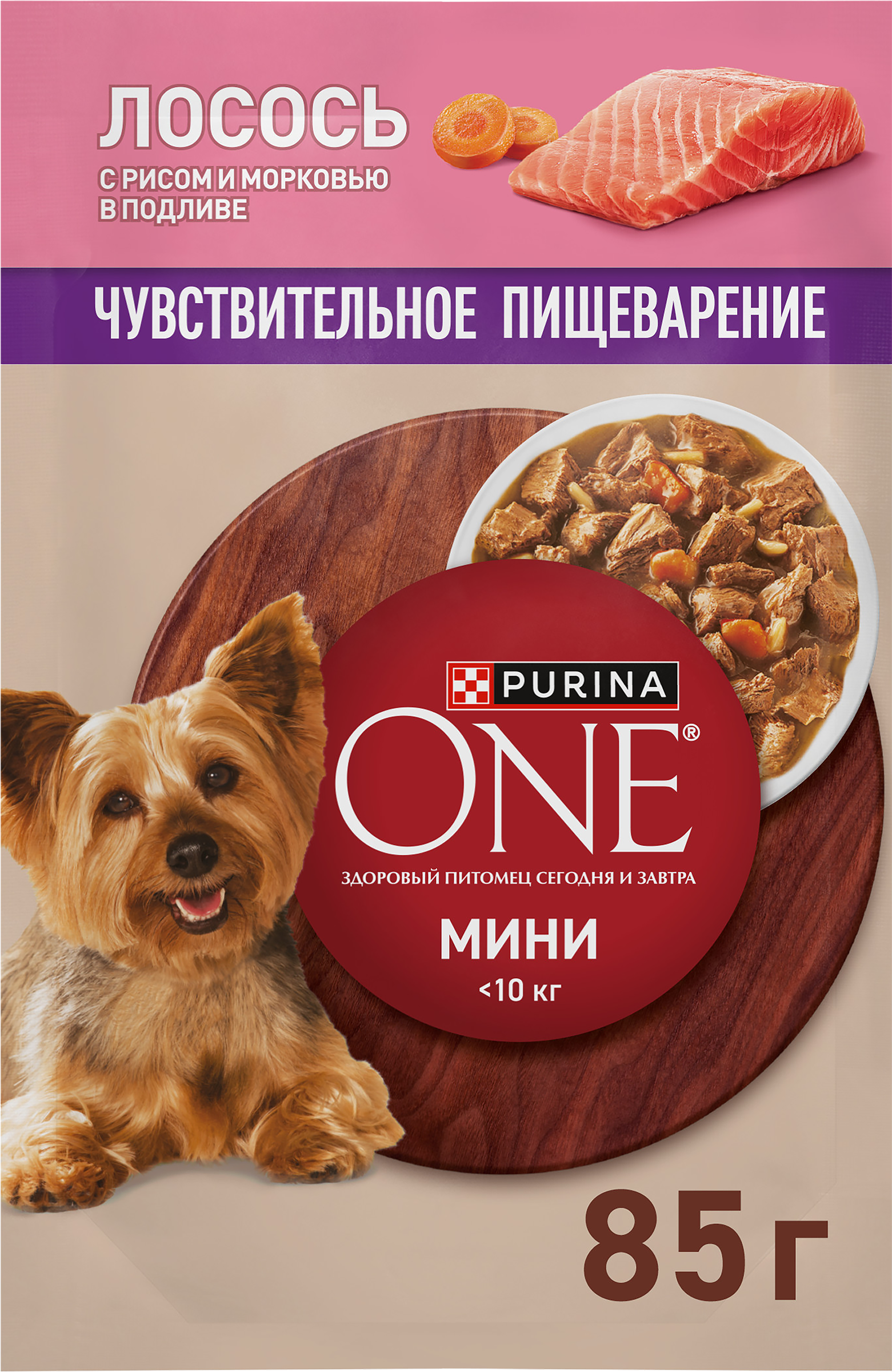 Изображение товара Корм влажный для взрослых собак PURINA ONE Мини Чувствительное пищеварение Лосось, рис и морковь в подливе, 85г