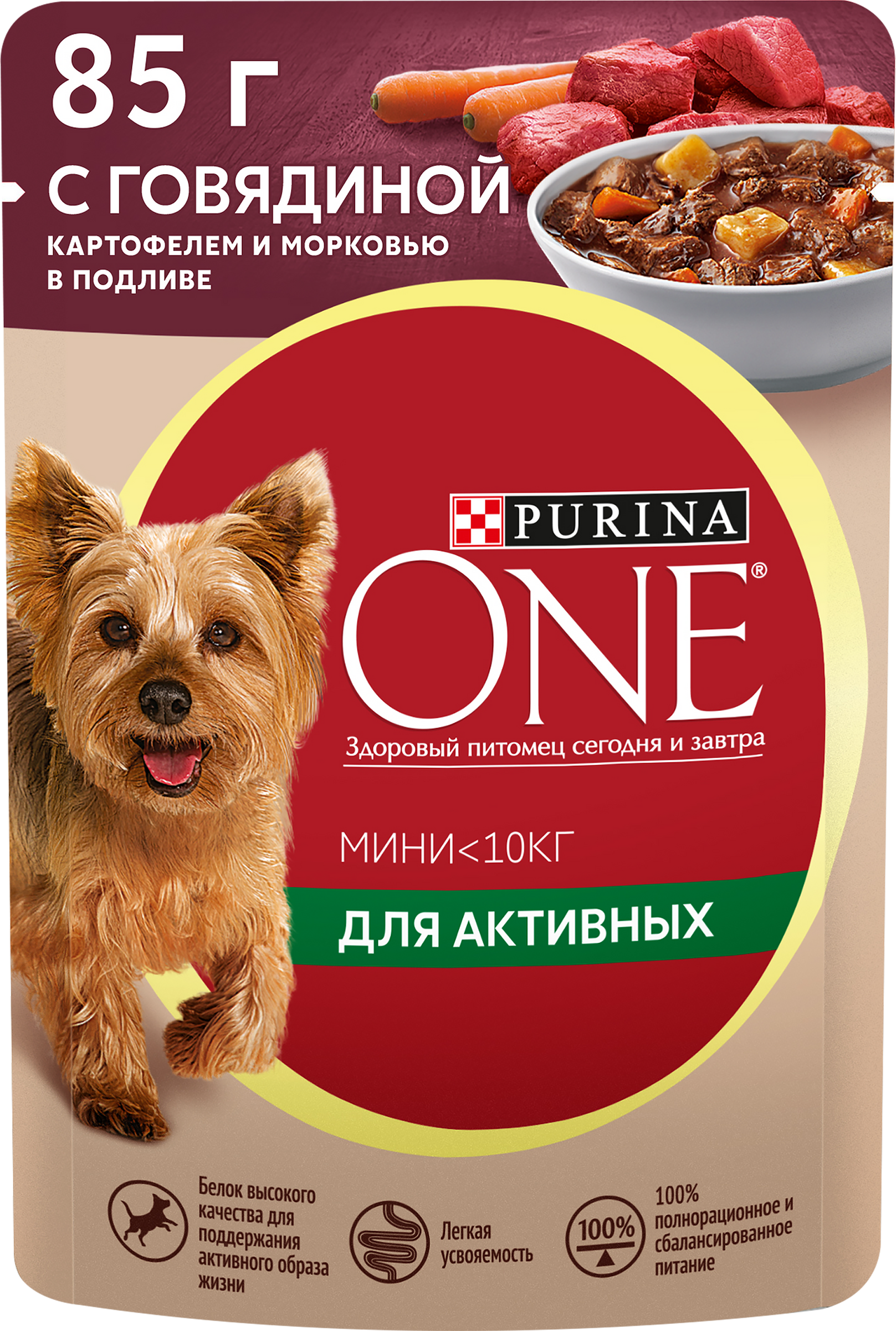 Изображение товара Корм влажный для взрослых собак PURINA ONE Мини Для активных Говядина, картофель и морковь в подливе, для мелких и карликовых пород, 85г