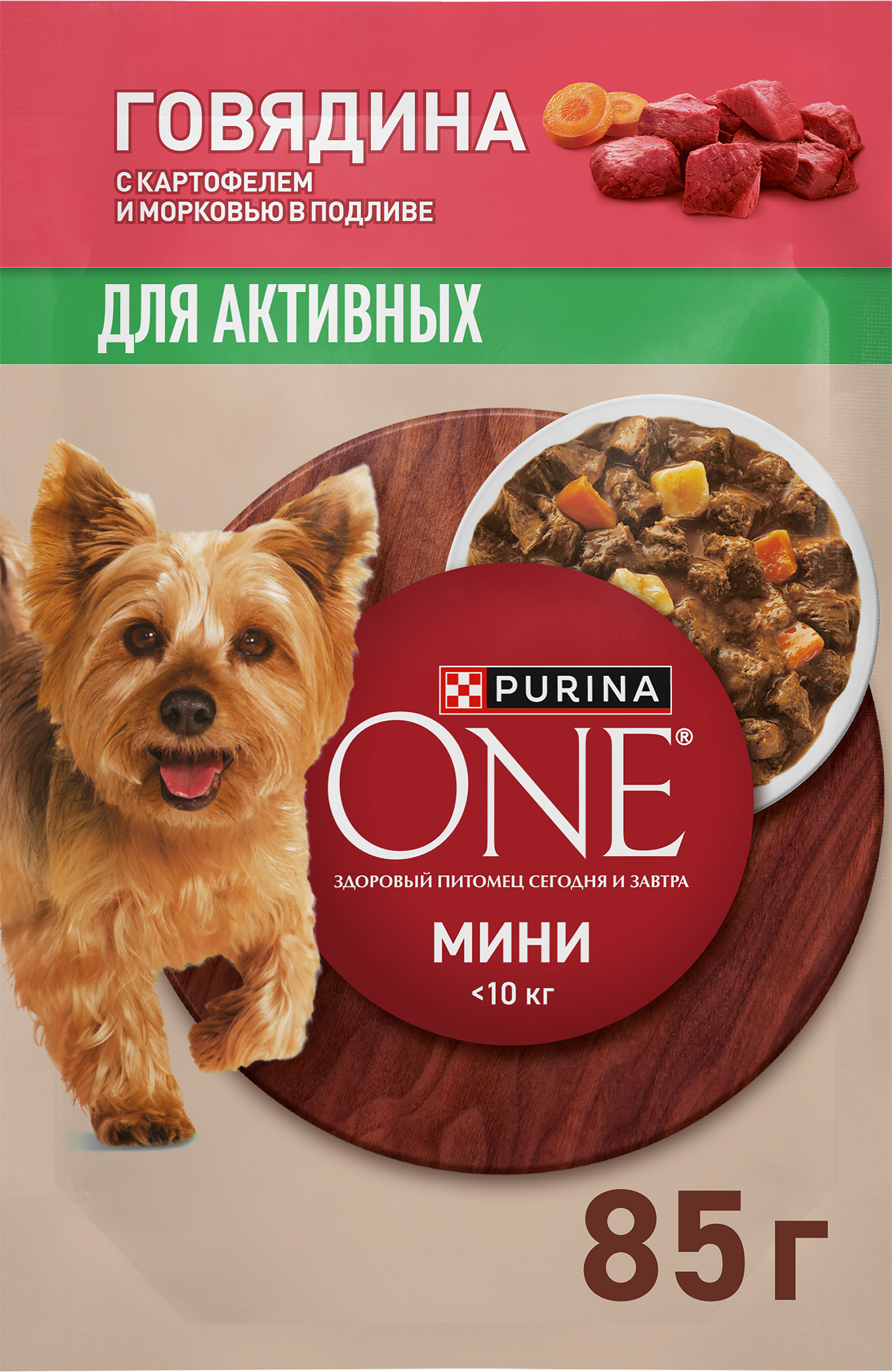 Изображение товара Корм влажный для взрослых собак PURINA ONE Мини Для активных Говядина, картофель и морковь в подливе, для мелких и карликовых пород, 85г