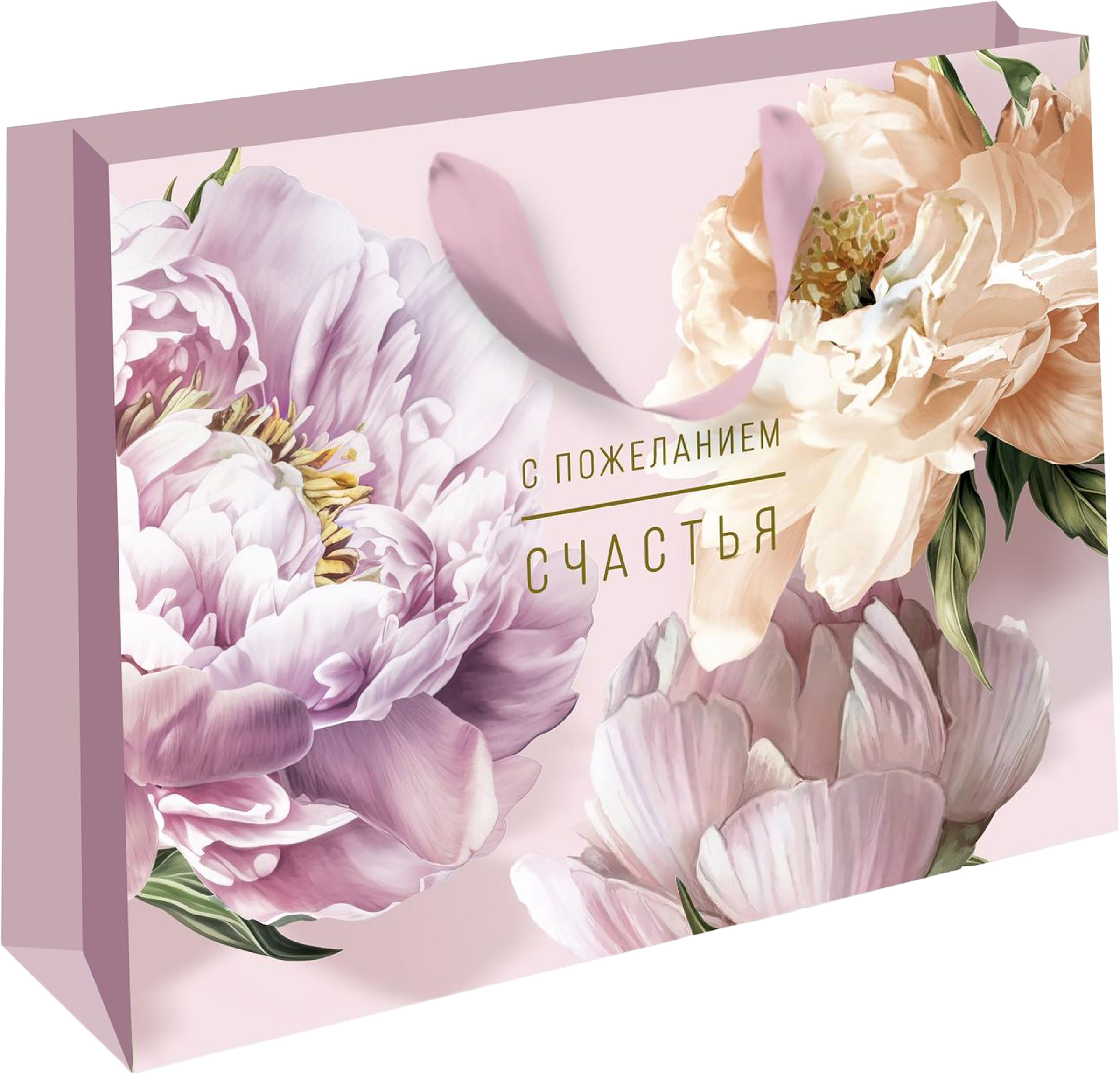 Изображение товара Подарочный пакет АРТ ДИЗАЙН ВВ стандарт 32х26см для оформления подарков