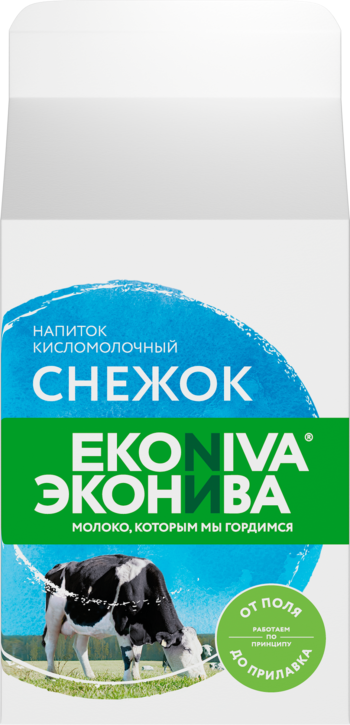 Изображение товара Снежок ЭКОНИВА 2,5%, без змж, 500мл
